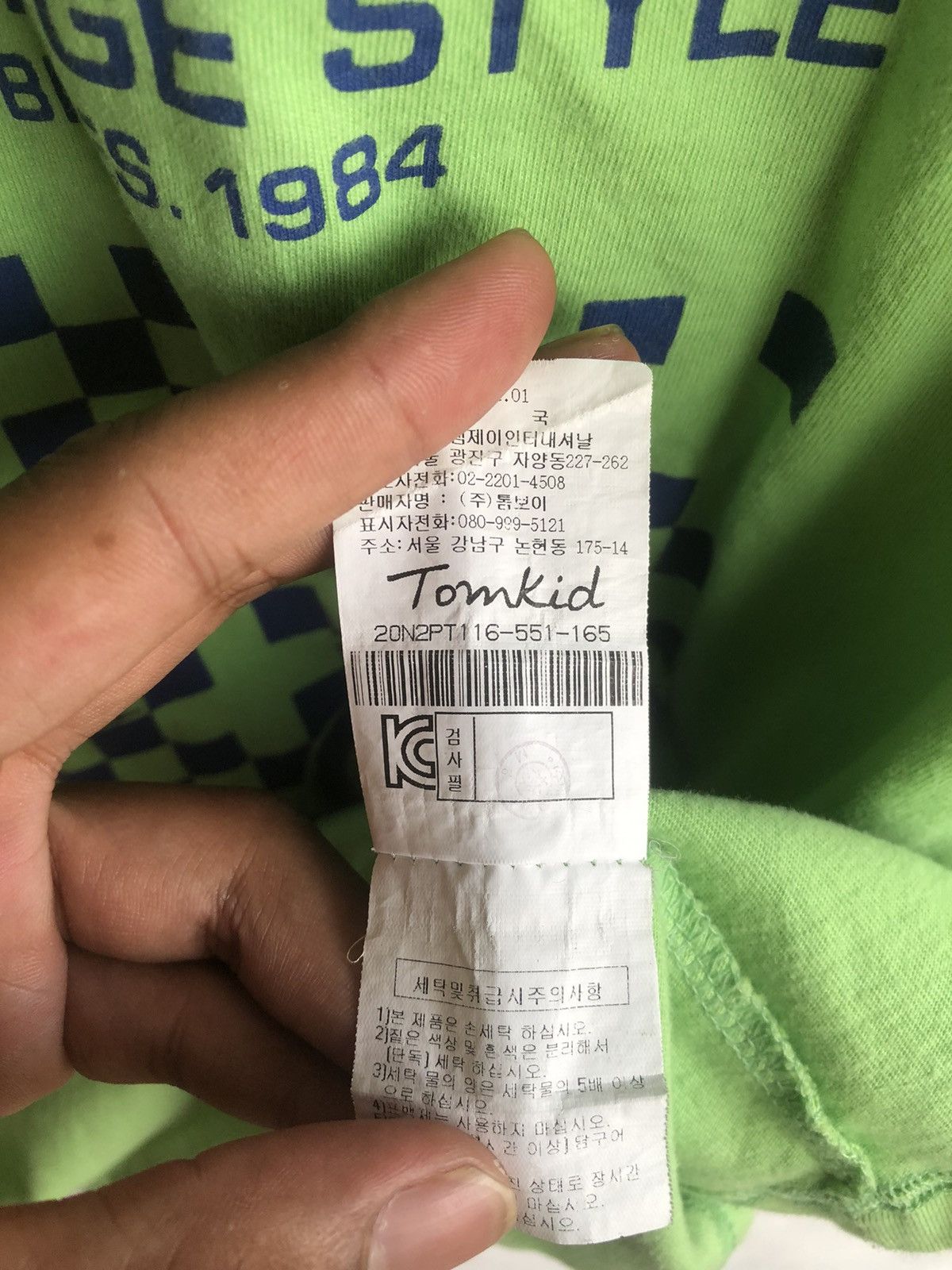 If Six Was Nine MODERN VINTAGE STYLE TOMKID MOTOR BIKES 1984 LONGSLEEVE Size US M / EU 48-50 / 2 - 9 Thumbnail