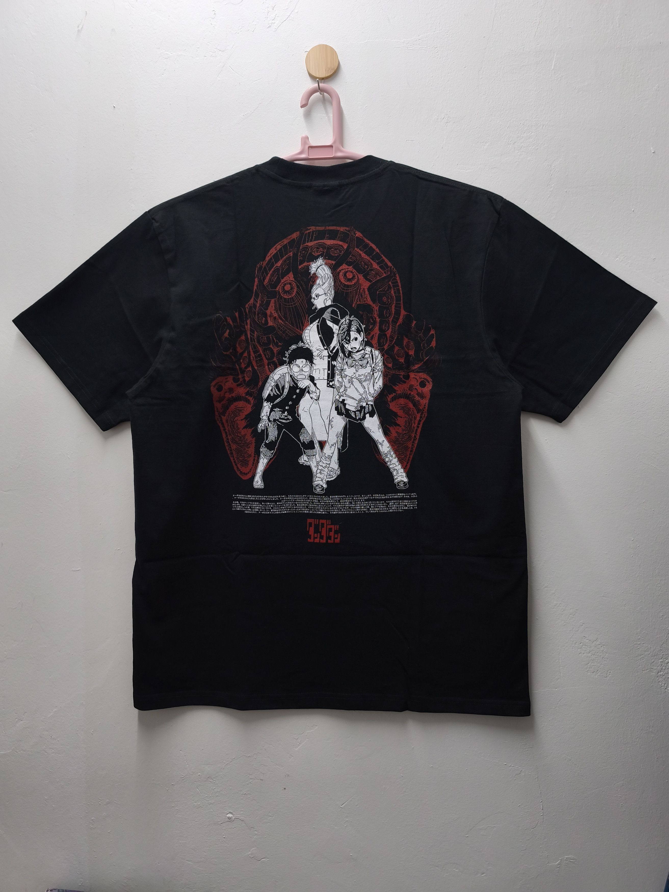 Anime Dandadan "Okarun, Ayase" T-shirt Size US XL / EU 56 / 4 - 7 Thumbnail