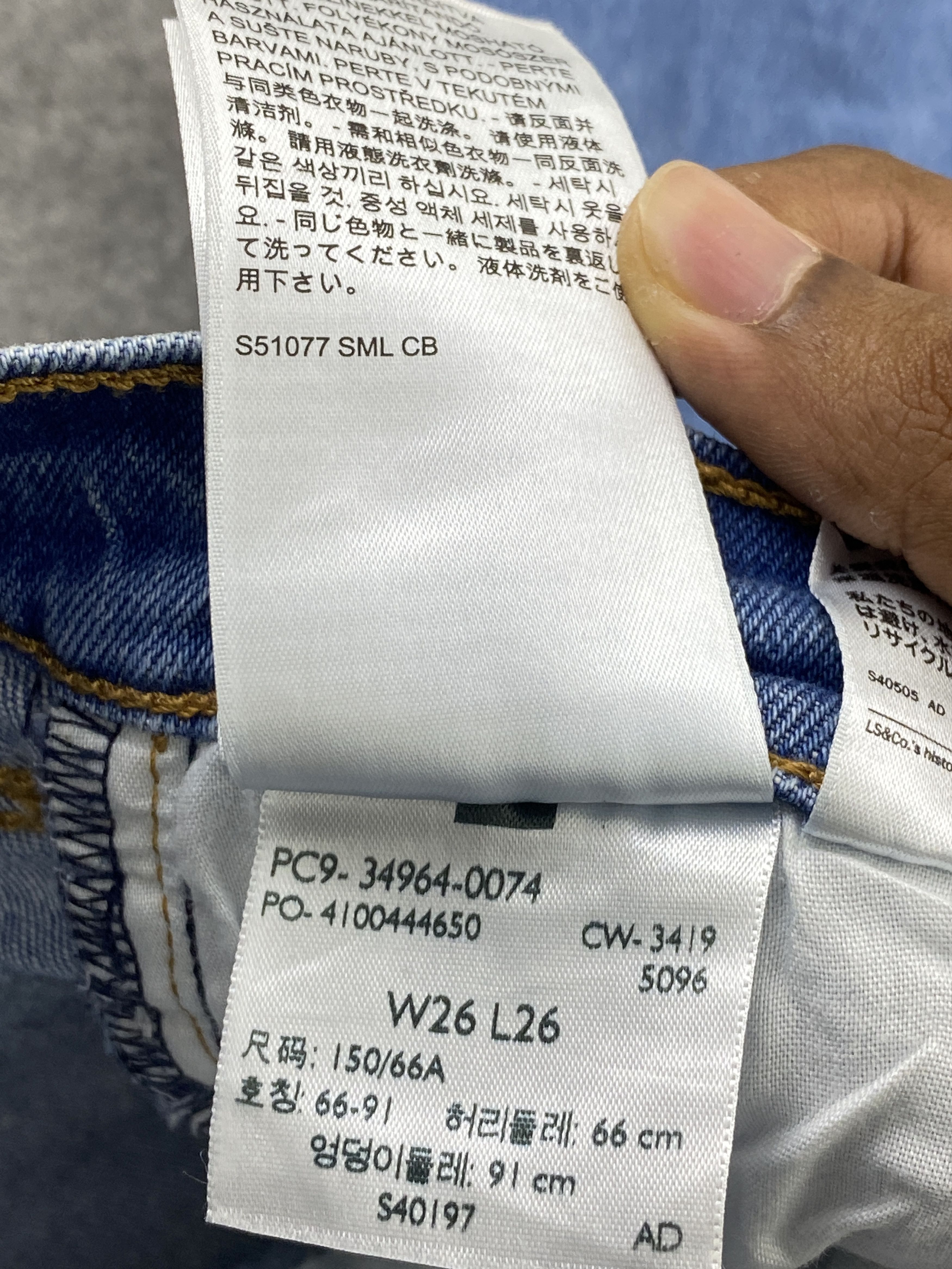 Levi's Vintage Levis 964 Big E Button Fly Jeans DP2320 Size US 26 / EU 42 - 8 Thumbnail