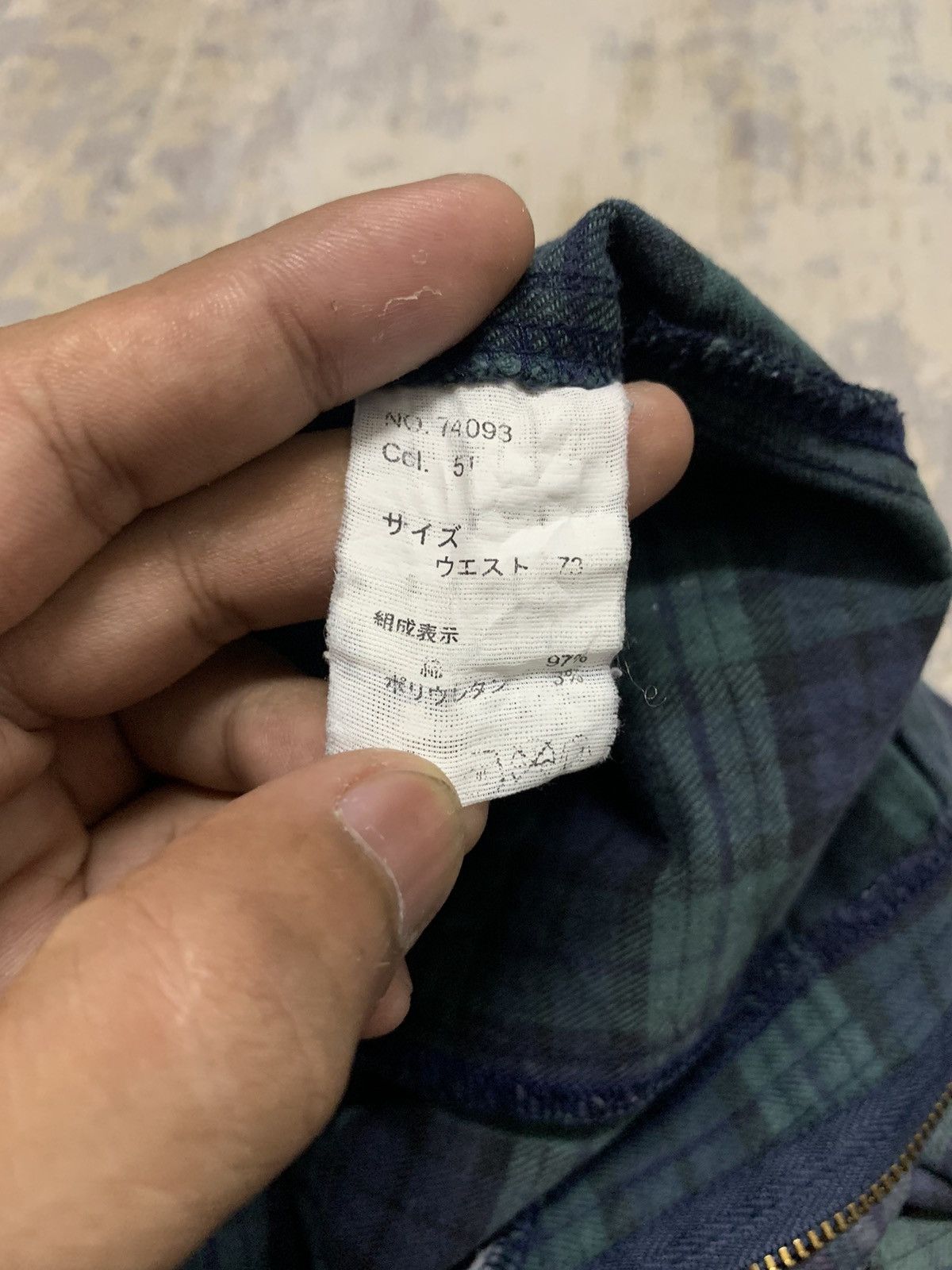 Japanese Brand Japanese Brand Masaki Matsushima Green Checkered Pant Size US 32 / EU 48 - 16 Thumbnail