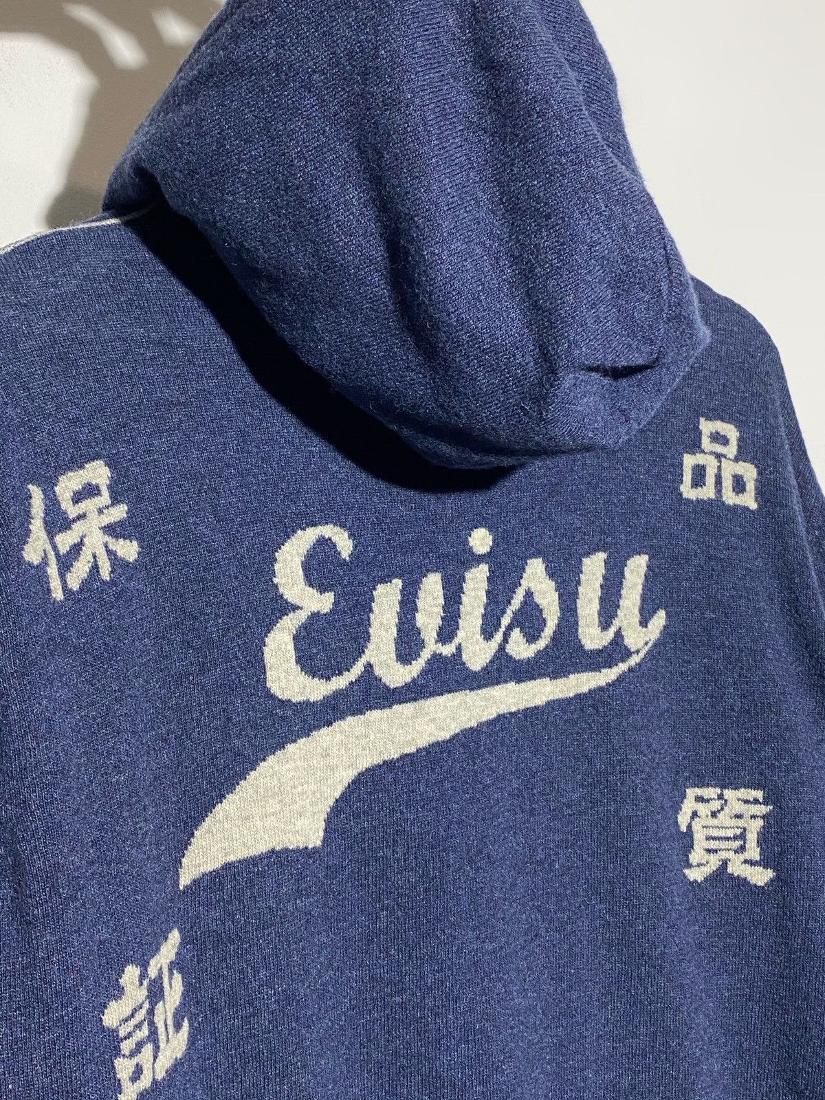 Evisu Vintage Evisu Japanese Blue Wool Zip Hoodie Size US M / EU 48-50 / 2 - 7 Thumbnail