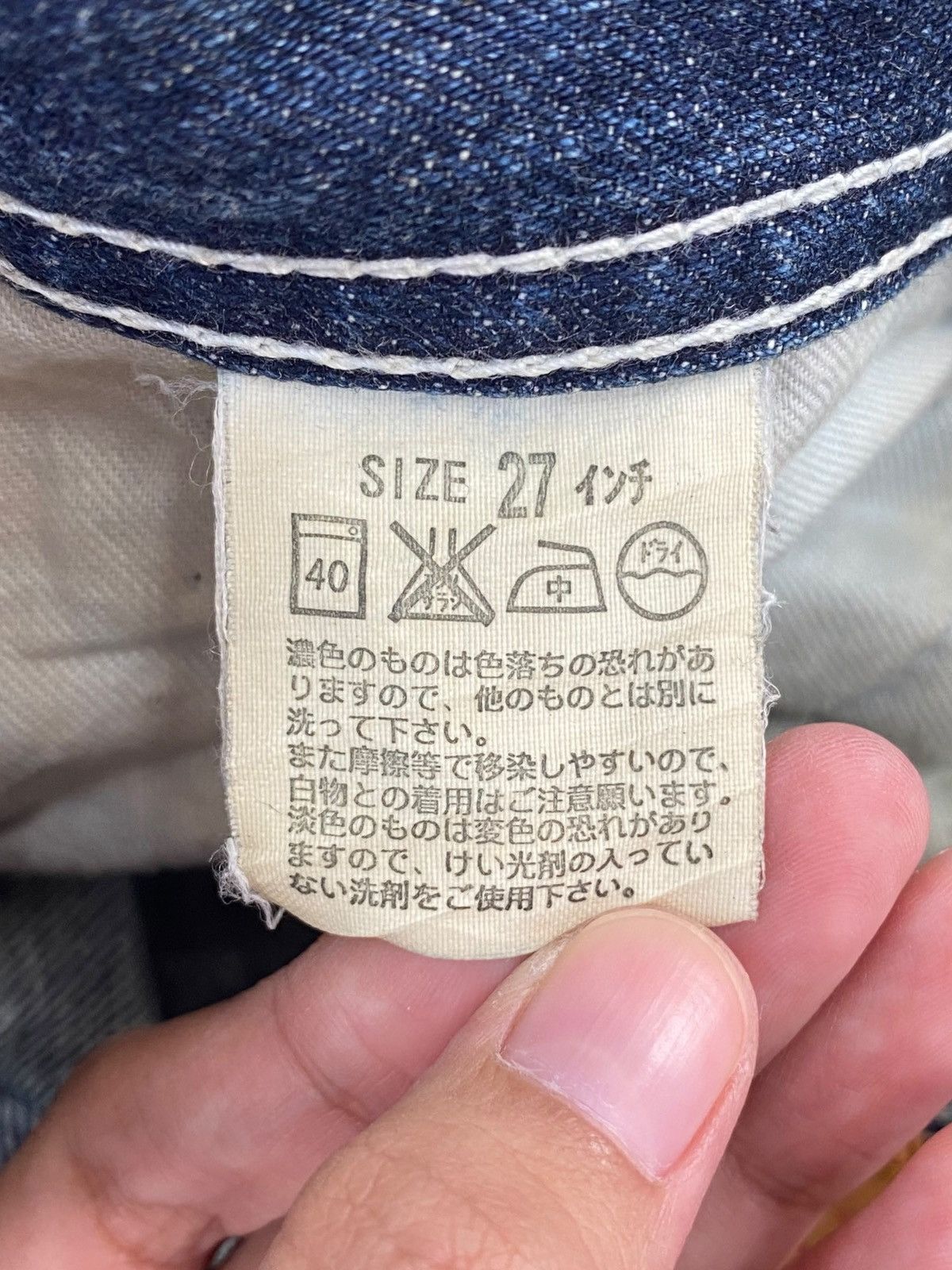 Levi's Vintage Levi’s Blue Faded Wash Style Flare Jeans Size US 28 / EU 44 - 11 Thumbnail