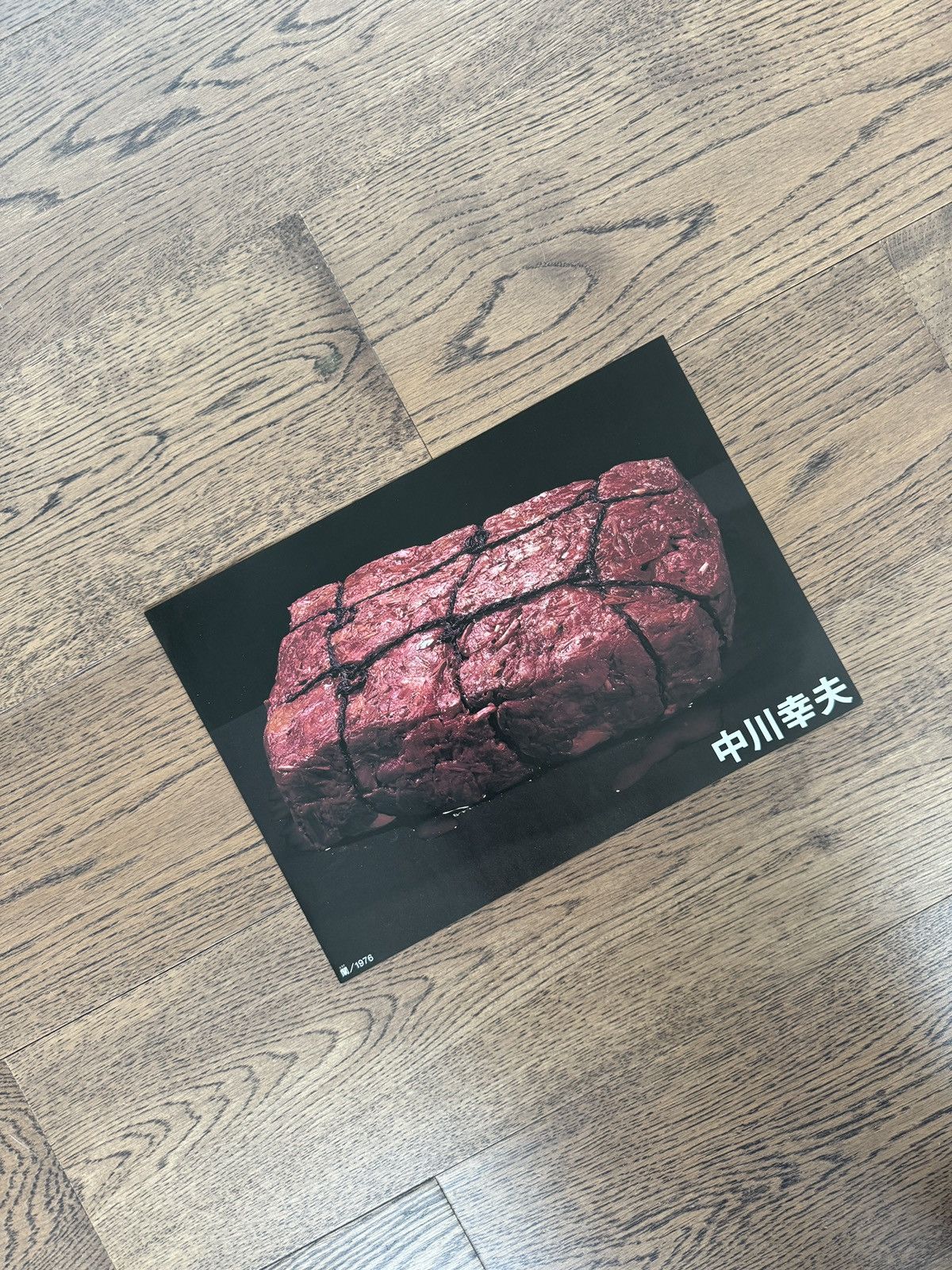 Comme des Garcons 1996 Comme des Garcons x Yukio Nakagawa Small Poster Flyer Size ONE SIZE - 2 Thumbnail