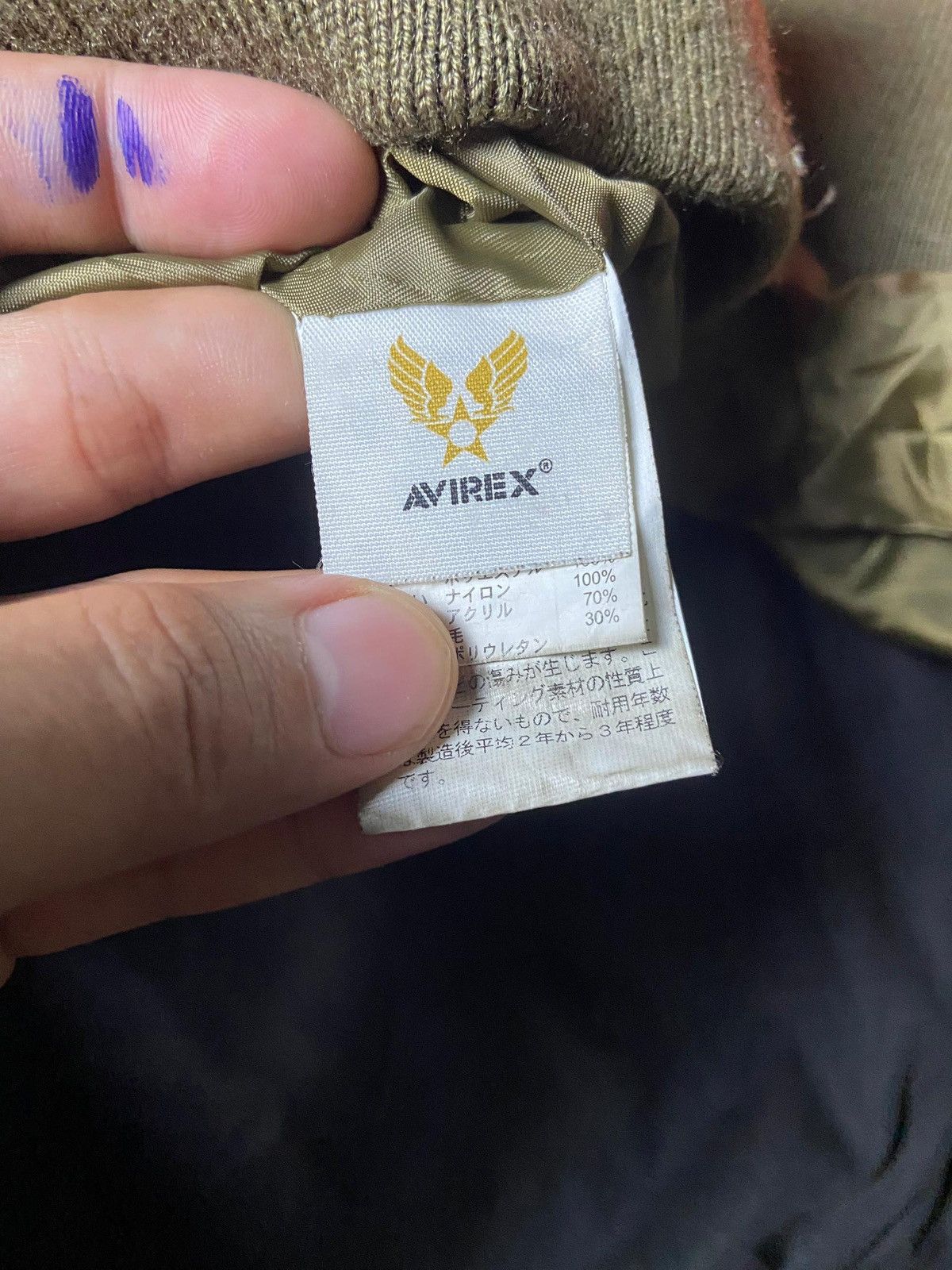 Avirex Vintage Avirex N-2B Flight Military Jacket (154) Size US S / EU 44-46 / 1 - 11 Thumbnail