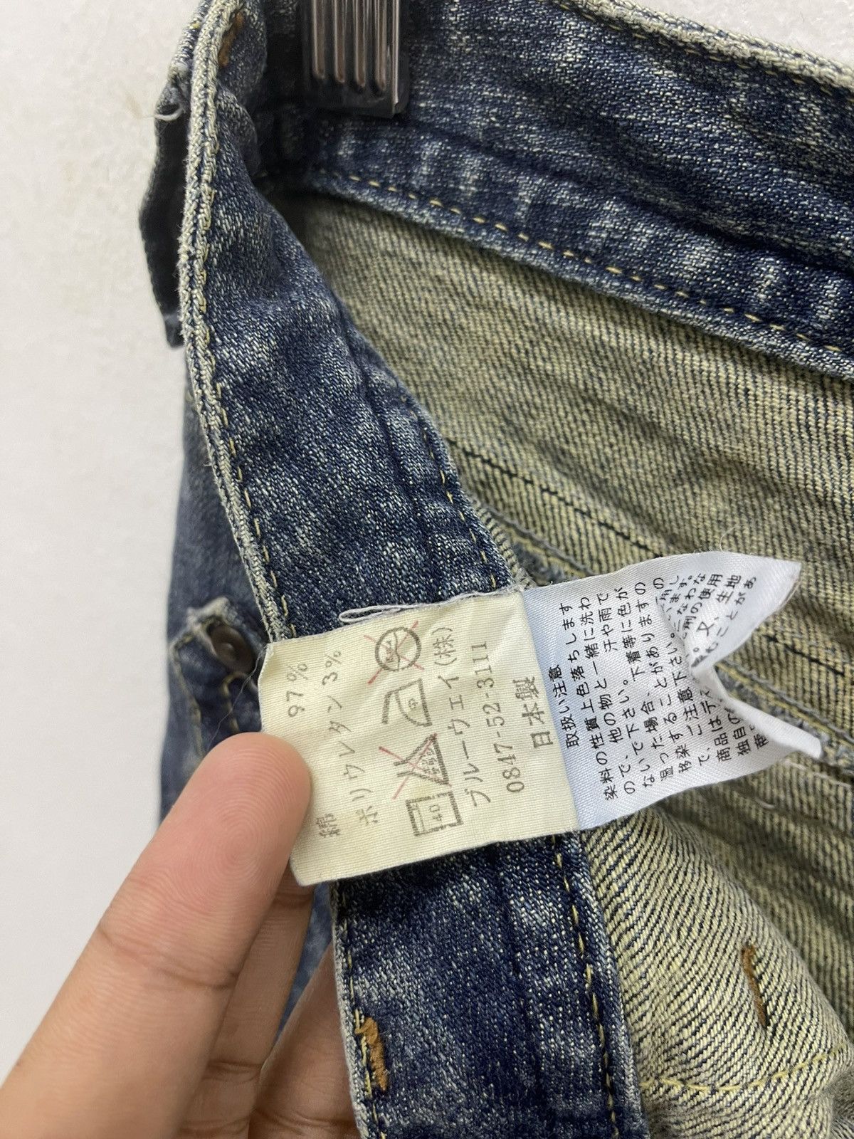 Japanese Brand Rare Vintage ET BOITE Flare Japan Designer Brand Size US 27 - 9 Thumbnail