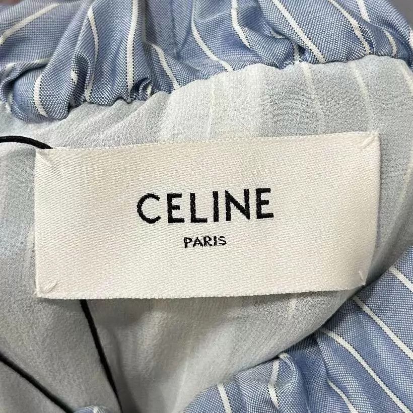 Celine Celine Light Blue Metallic Logo Cami Dress 99 New Size XS / US 0-2 / IT 36-38 - 6 Thumbnail