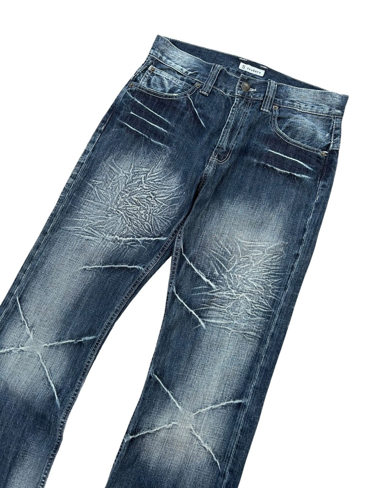 Kapital FLARE JAPANESE PUNK SORRIDERE DISTRESSED DENIM JEANS Size US 33 - 4 Thumbnail