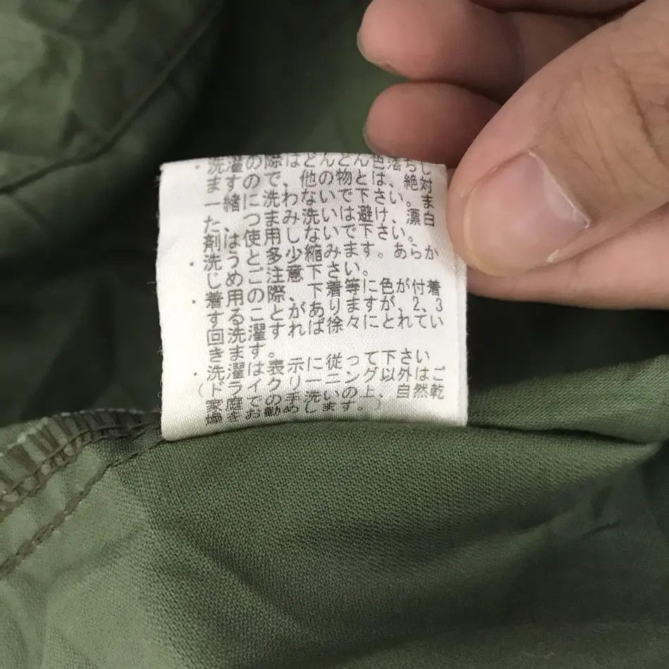 Japanese Brand Vintage PHARMACIE FELIX Army 1872 Trench Coat Parka Jacket Size US M / EU 48-50 / 2 - 6 Thumbnail