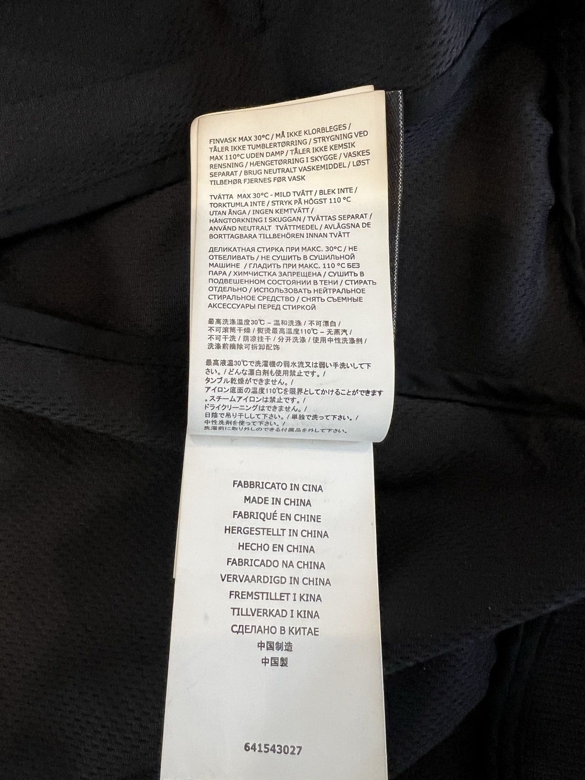 Stone Island Stone Island Hooded Jacket Sz XL Size US XL / EU 56 / 4 - 9 Thumbnail
