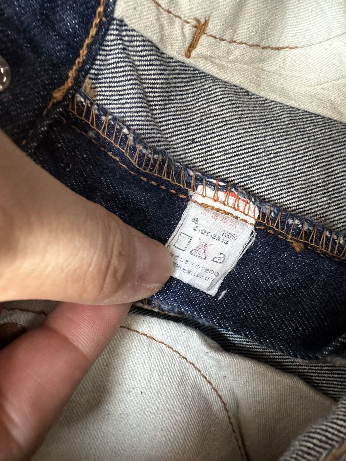 Big John Big John Toddler raw denim Jeans recommended for display Size US 26 / EU 42 - 6 Thumbnail