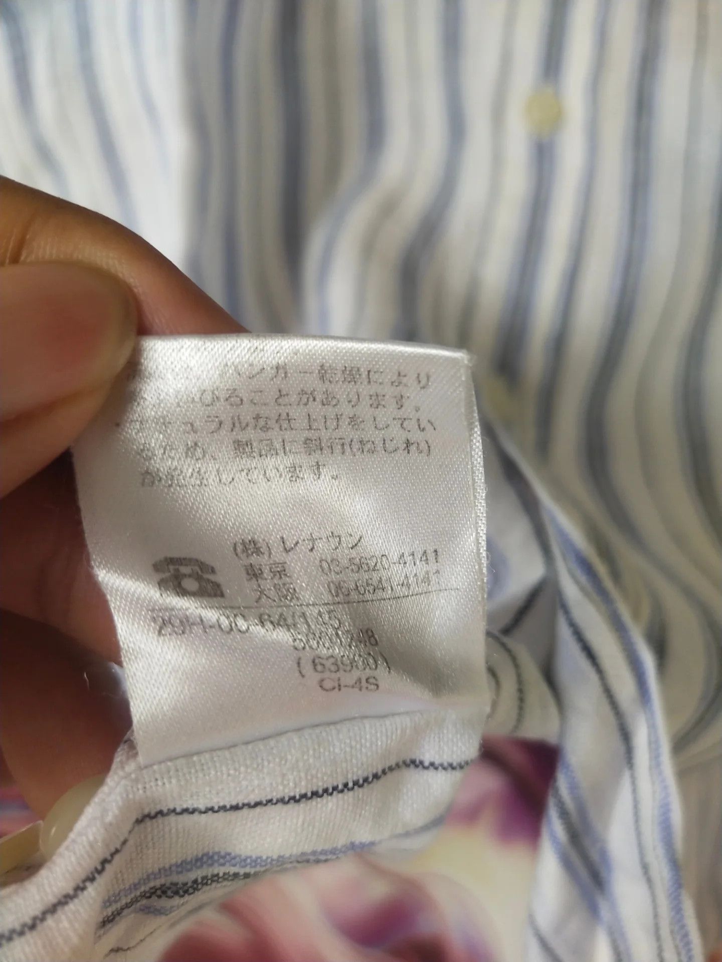 J.Crew J.Crew White Striped Linen Casual Shirt Size US S / EU 44-46 / 1 - 6 Thumbnail