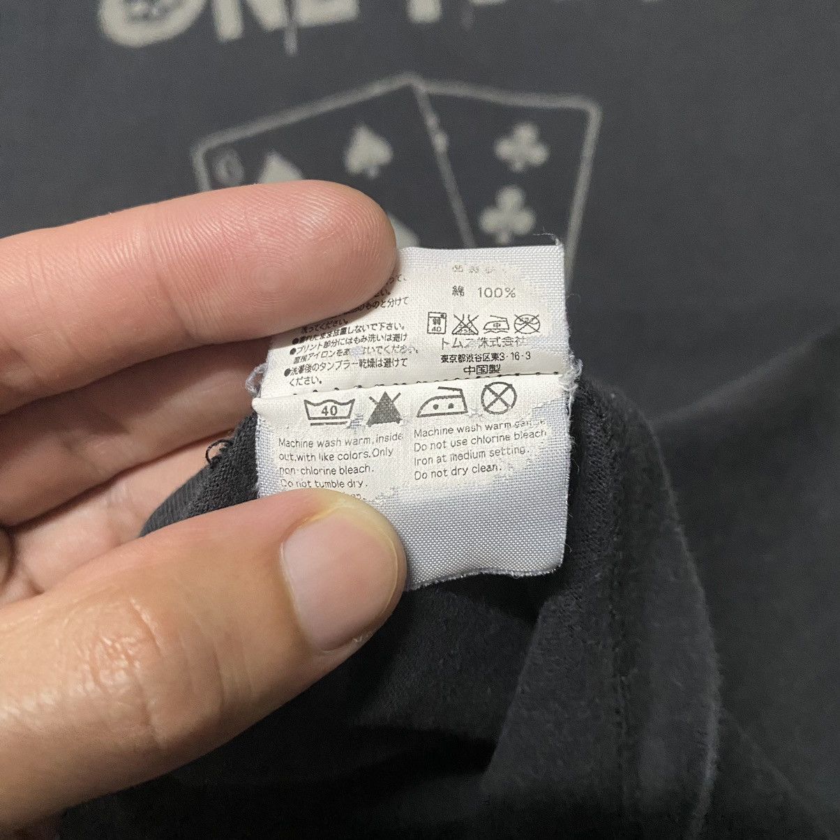 Other Pussy Terrorist One Pair T Shirt Size S / US 4 / IT 40 - 11 Thumbnail