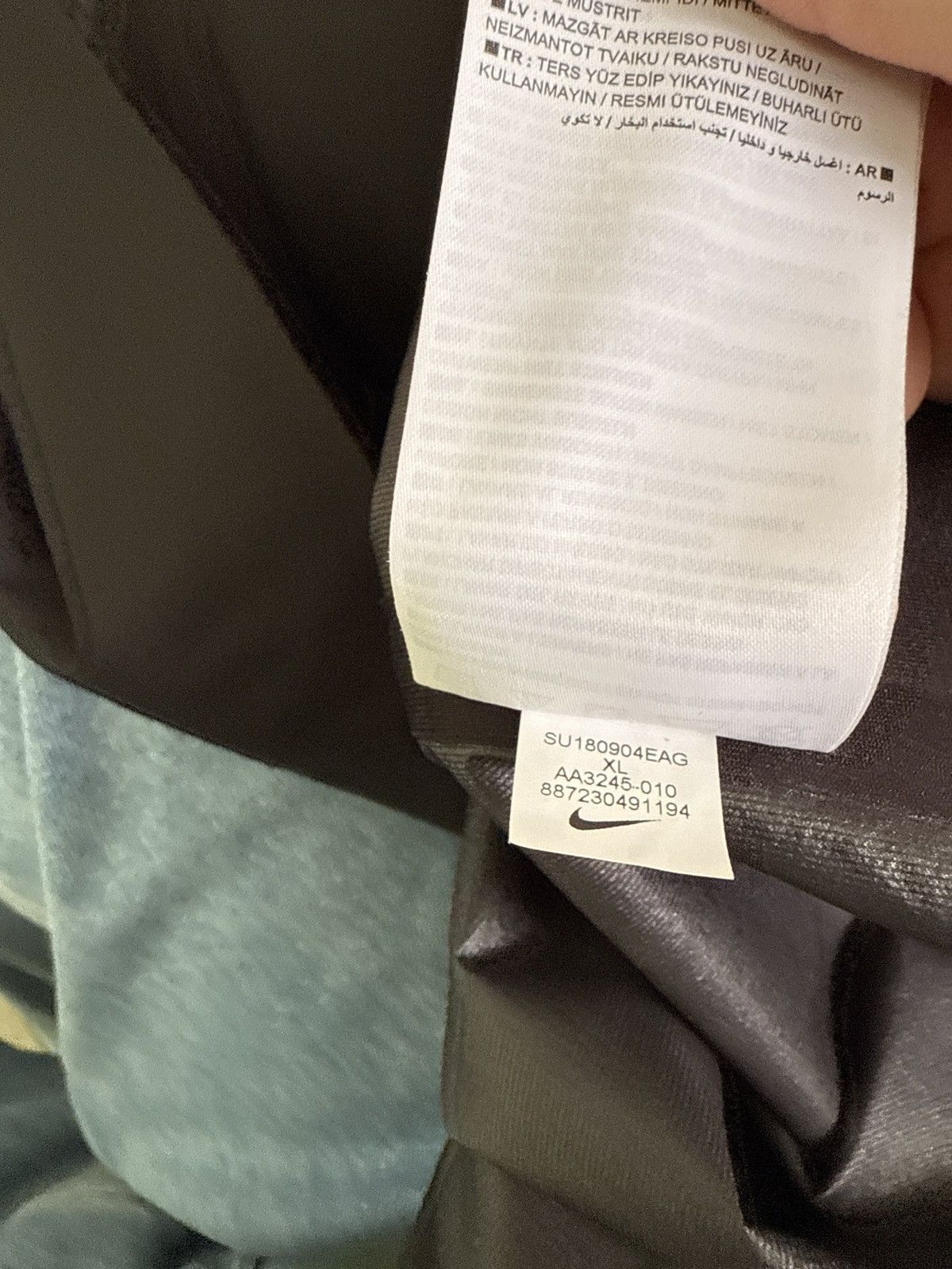 MMW × Nike Men's Jacket Size US XL / EU 56 / 4 - 7 Thumbnail