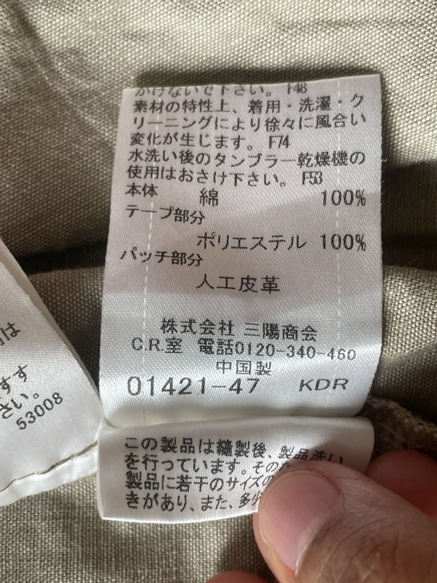 Burberry × Designer × Vintage Burberry mini Dress Size XS / US 0-2 / IT 36-38 - 5 Thumbnail
