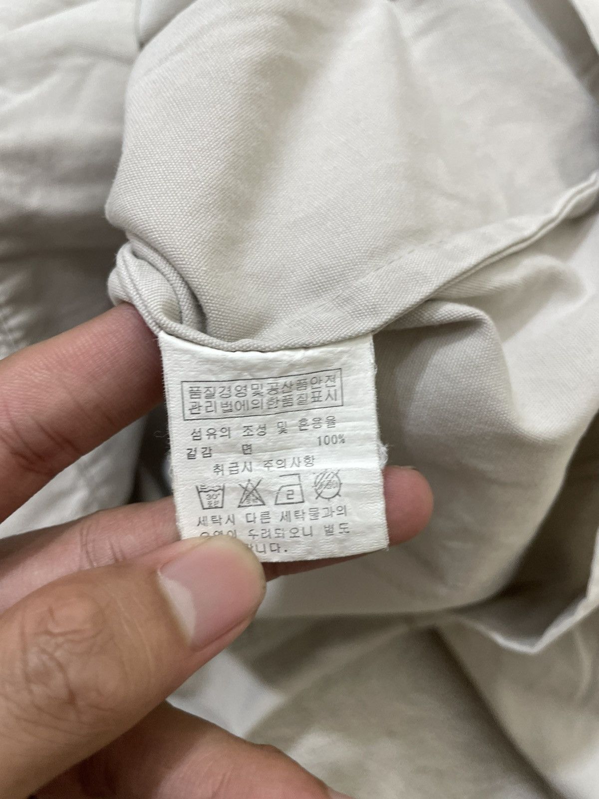 Undercover 2000s Archival Diesel Poem Jacket Y2K Ifsix LGB 14th Number Size US L / EU 52-54 / 3 - 6 Thumbnail