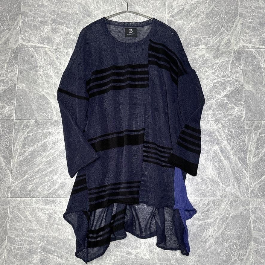B Yohji Yamamoto Long Mesh Knit