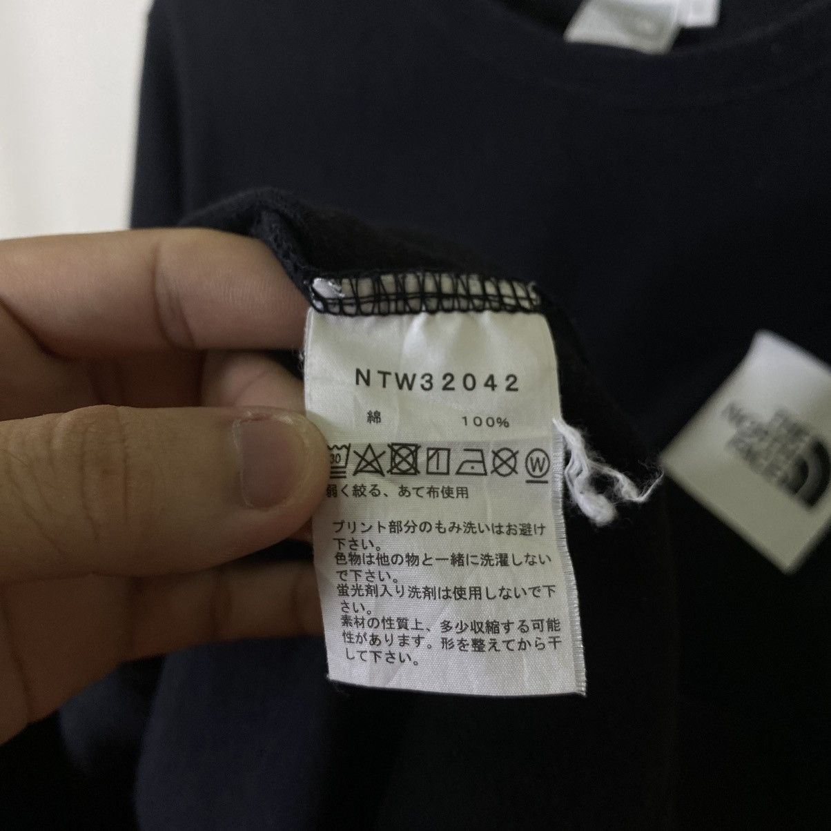 The North Face Y2K TNF Never Stop Exploring Gorpcore LS Tee Size US M / EU 48-50 / 2 - 4 Thumbnail