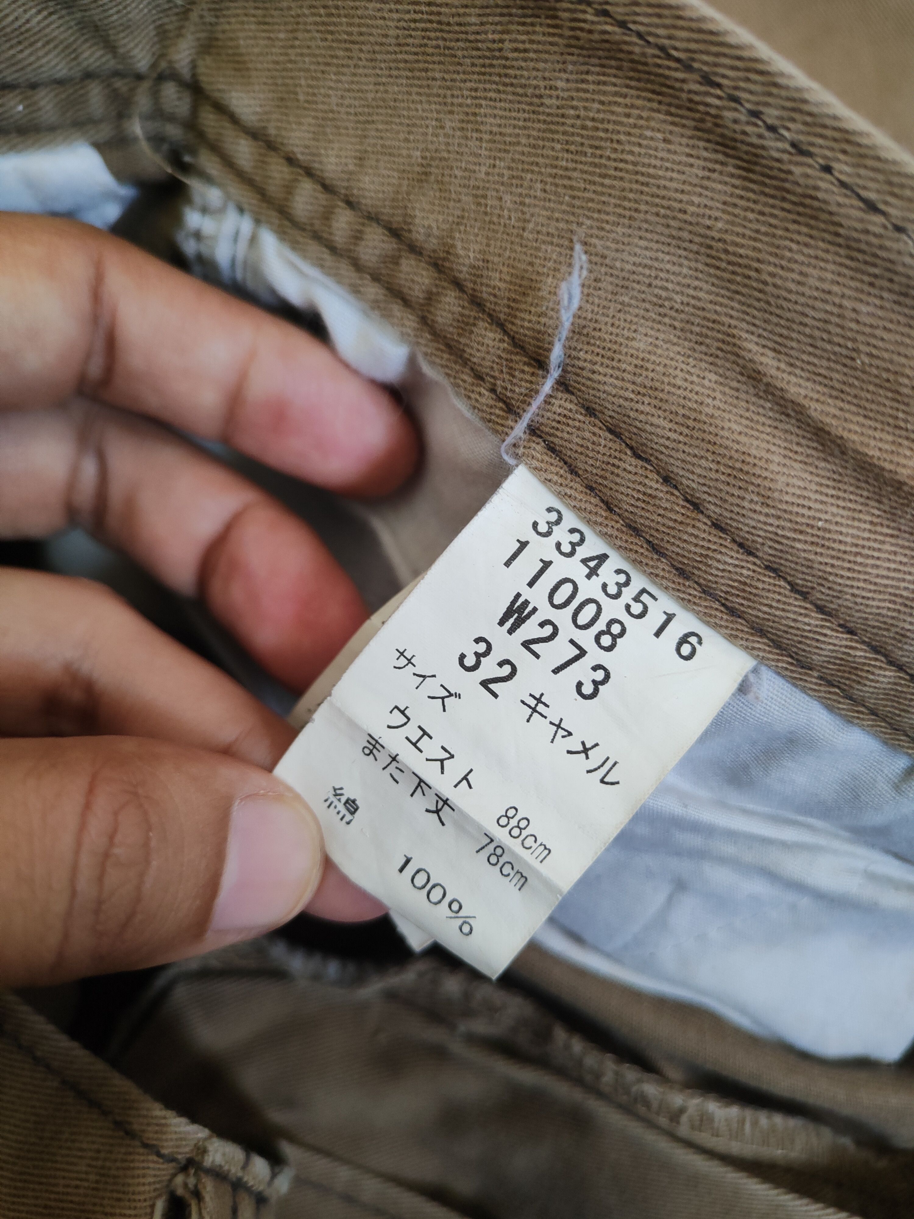 Japanese Brand DL GW Beige Multipocket Cargo Pants #46-256T Size US 32 / EU 48 - 14 Thumbnail