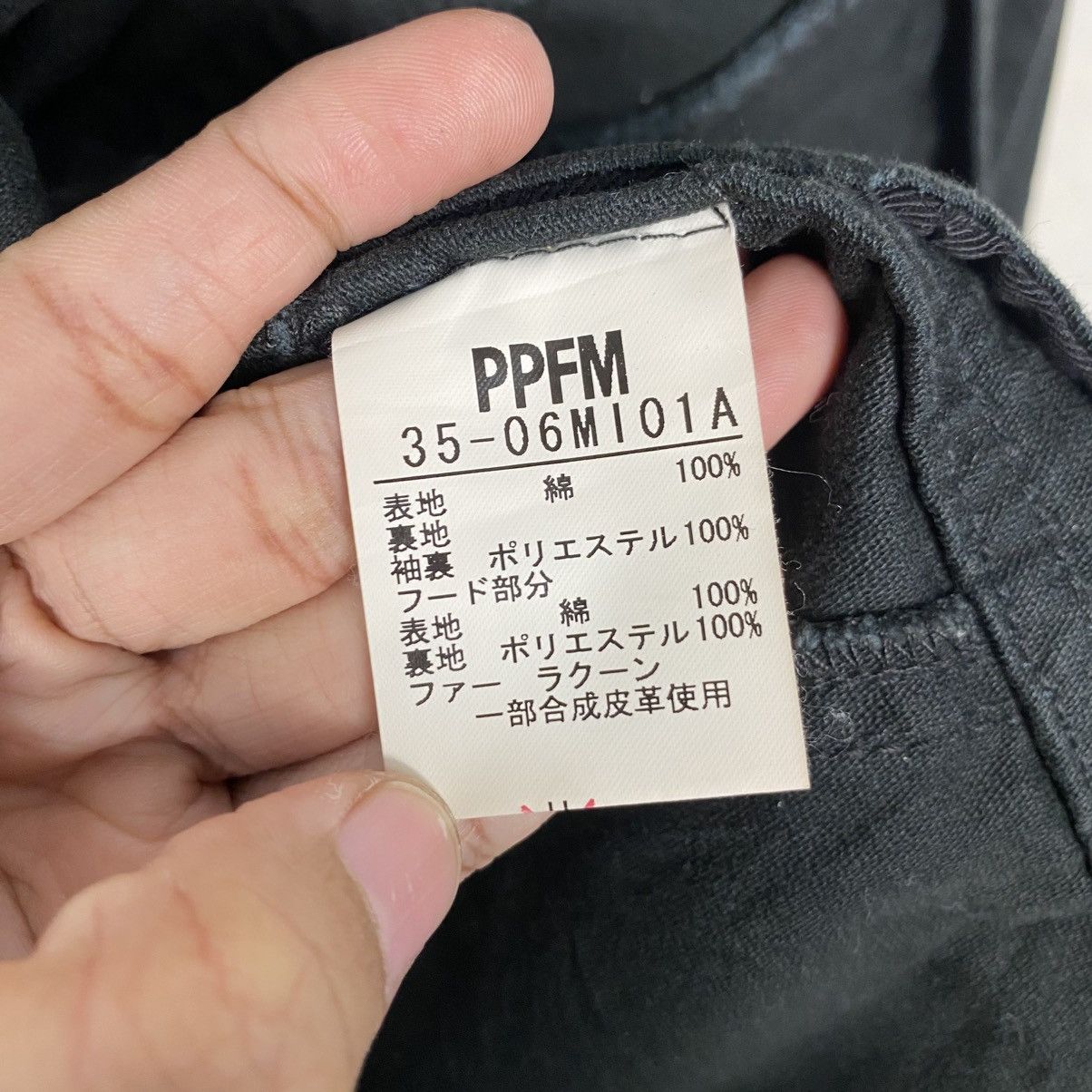 PPFM PPFM parka hoodie jacket Size US M / EU 48-50 / 2 - 17 Thumbnail