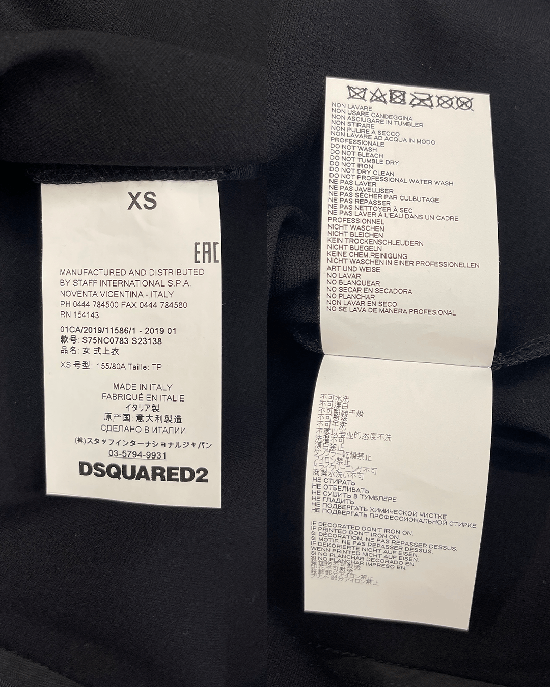 Dsquared2 Dsquared2 SS19 Chain Detail Tank Top Size XS / US 0-2 / IT 36-38 - 9 Thumbnail