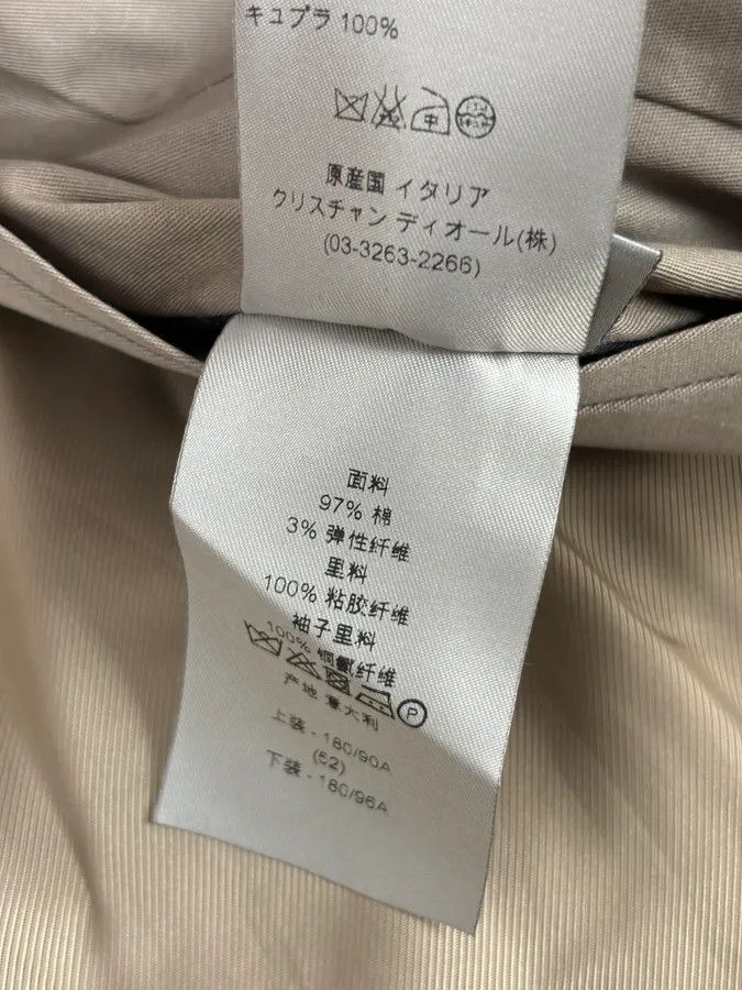 Dior 2010s Dior Beige Classy Double-Breasted Trench Coat by Kris Van Assche Size US L / EU 52-54 / 3 - 15 Thumbnail