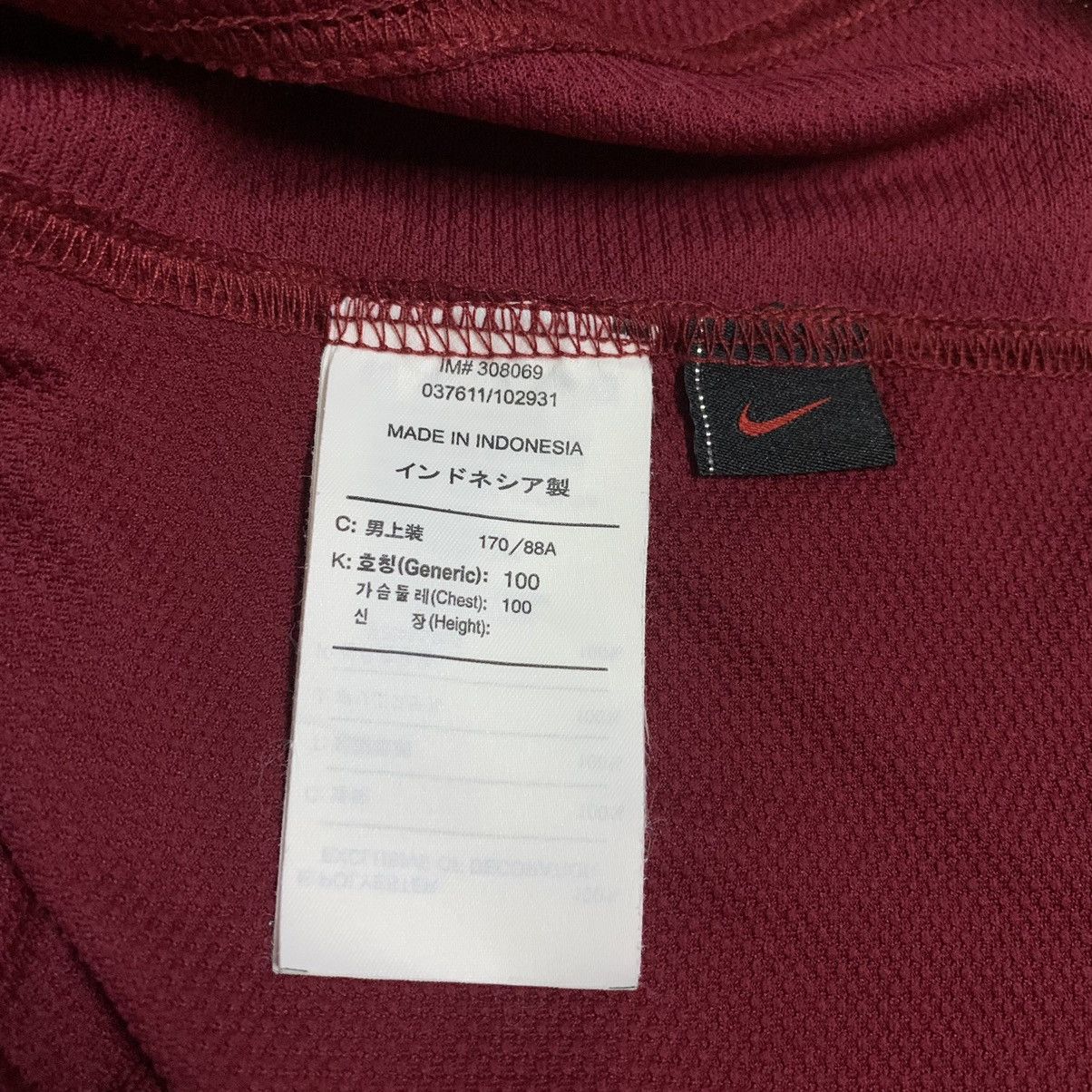 Other Portugal Home 2006 Nike Jersey Size US M / EU 48-50 / 2 - 4 Thumbnail