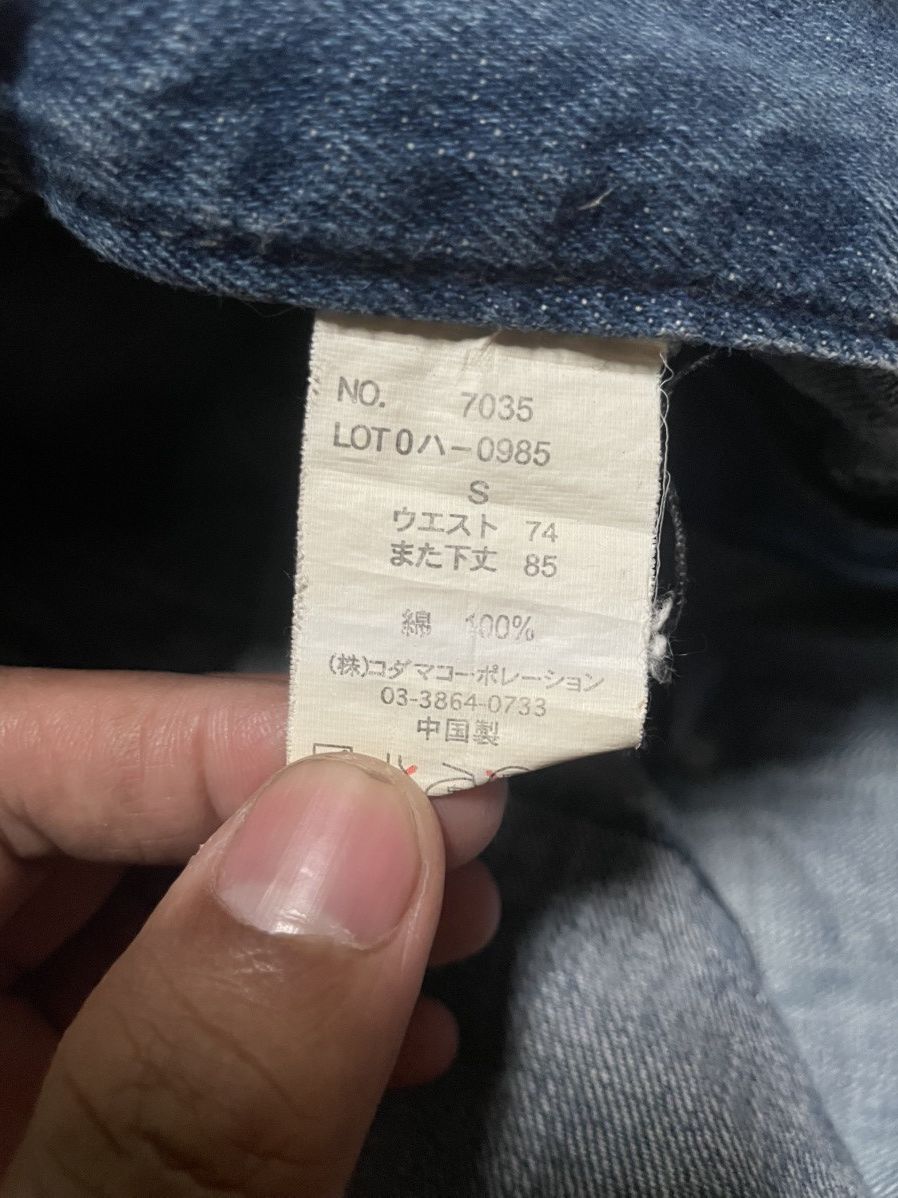 Japanese Brand × Vintage Double Waist Crazy Lightning Wash Jeans Size US 30 / EU 46 - 6 Thumbnail