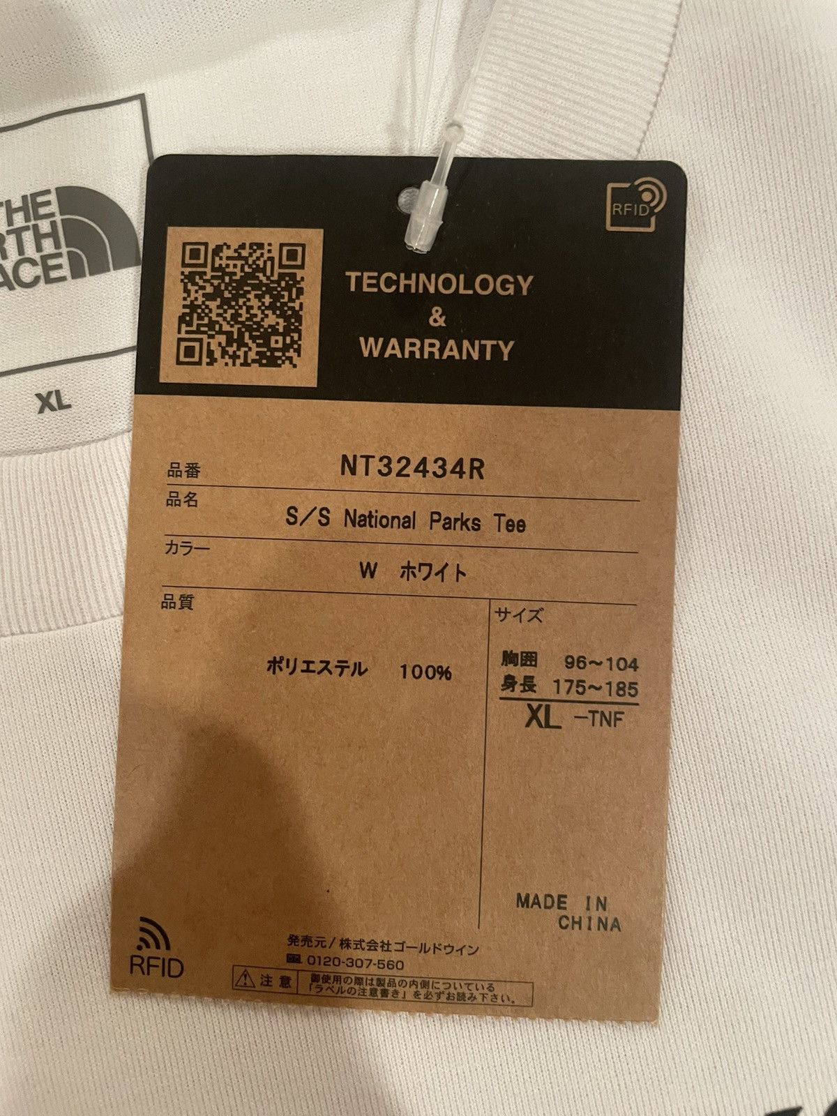 Japanese Brand × The North Face The North Face Nagasaki Size US XL / EU 56 / 4 - 3 Thumbnail