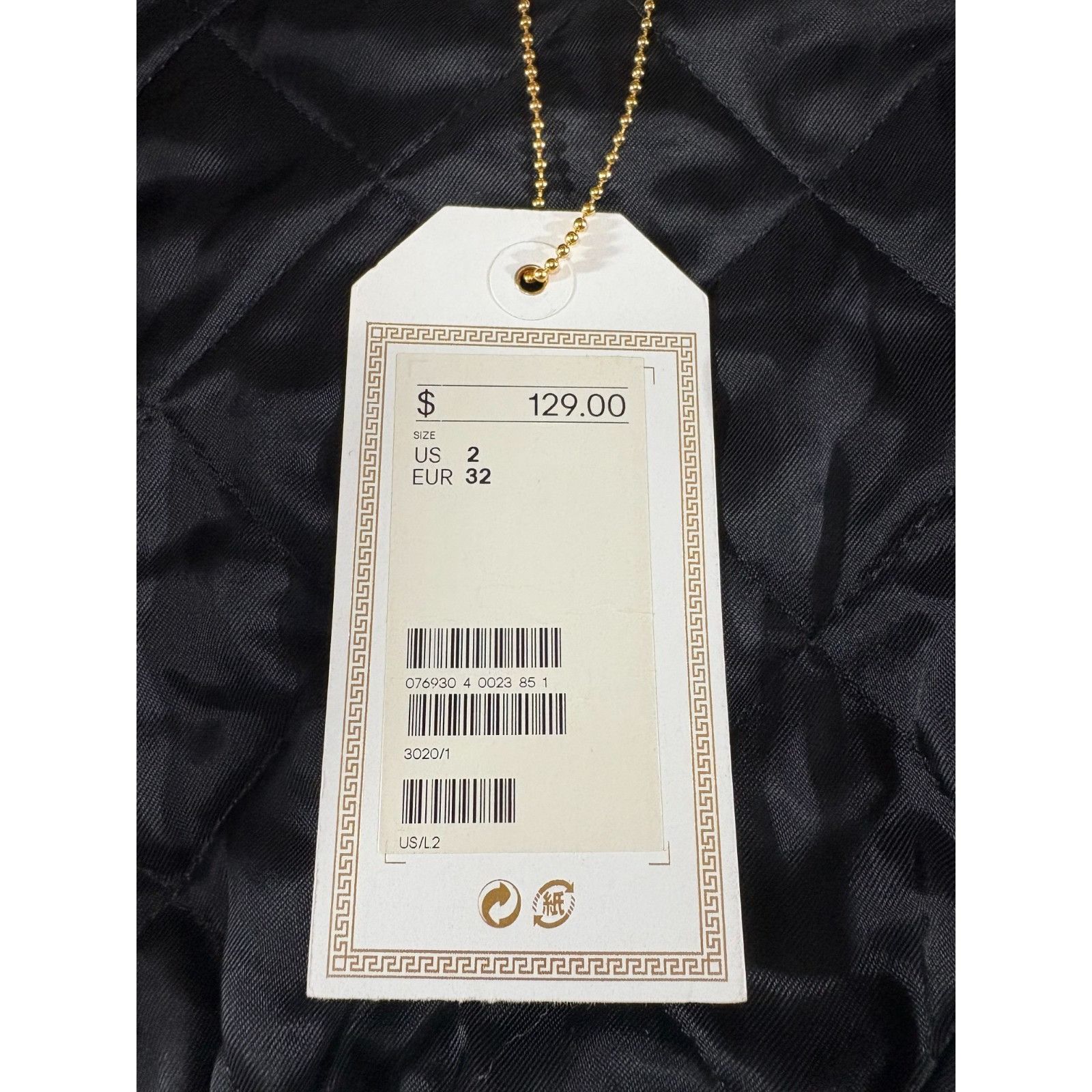 Versace Versace for H&M Runway Leopard Print Quilted Bomber Jacket s Size XS / US 0-2 / IT 36-38 - 4 Thumbnail