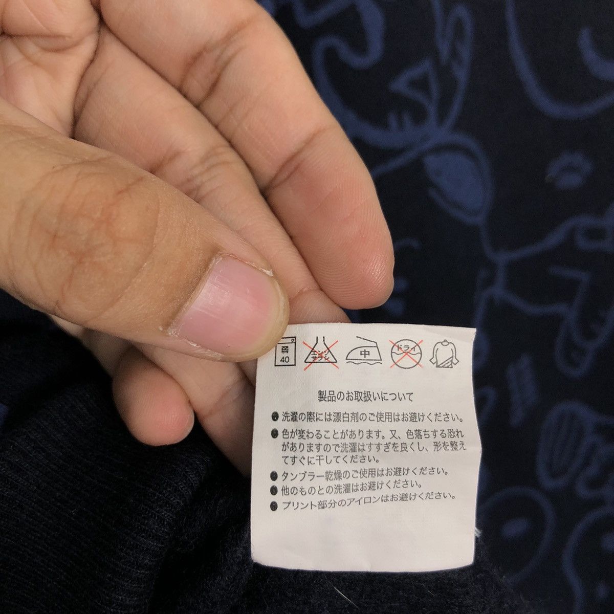 Japanese Brand × Peanuts × Vintage Vintage Peanuts Sweatshirt Full Print Rare Small Size US S / EU 44-46 / 1 - 13 Thumbnail