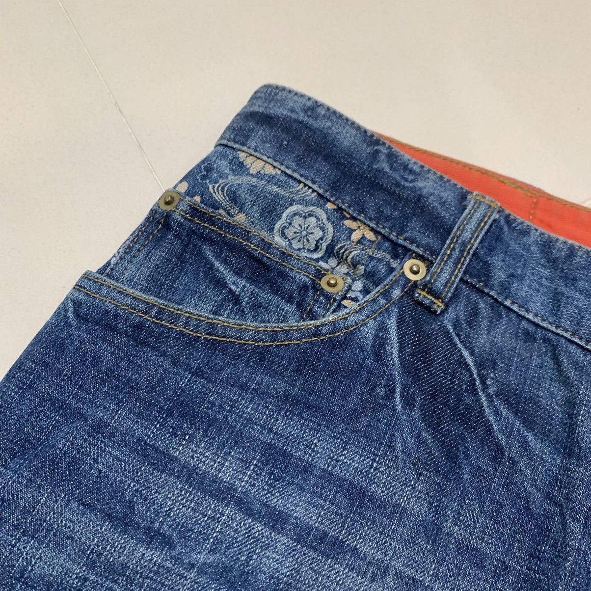 Karakuri Tamashii Karakuri Tamashii Multi Pocket Embroidered Koi Fish Jeans Size US 38 / EU 54 - 14 Thumbnail