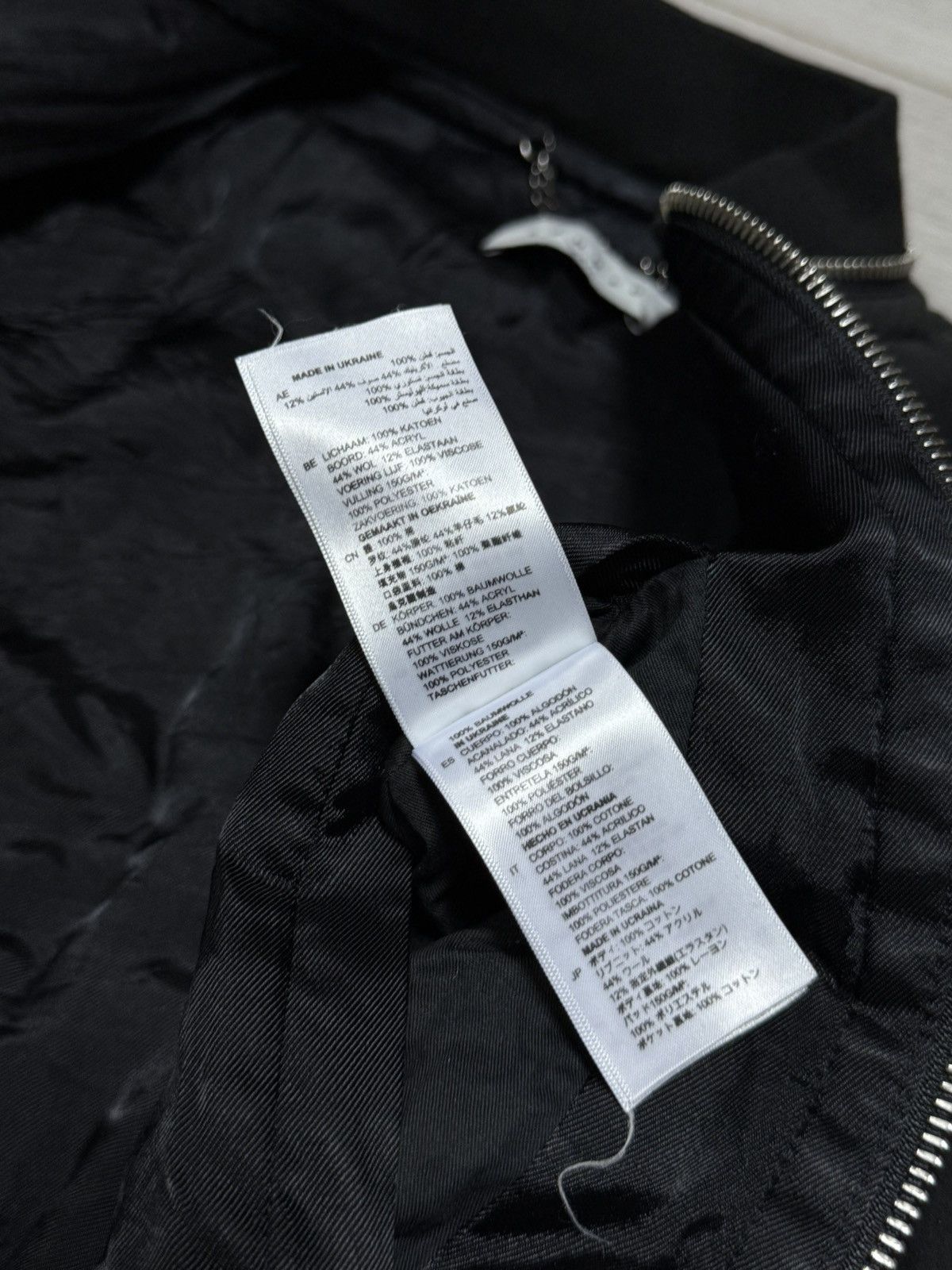 Sandro Sandro full zip bomber Size US S / EU 44-46 / 1 - 12 Thumbnail