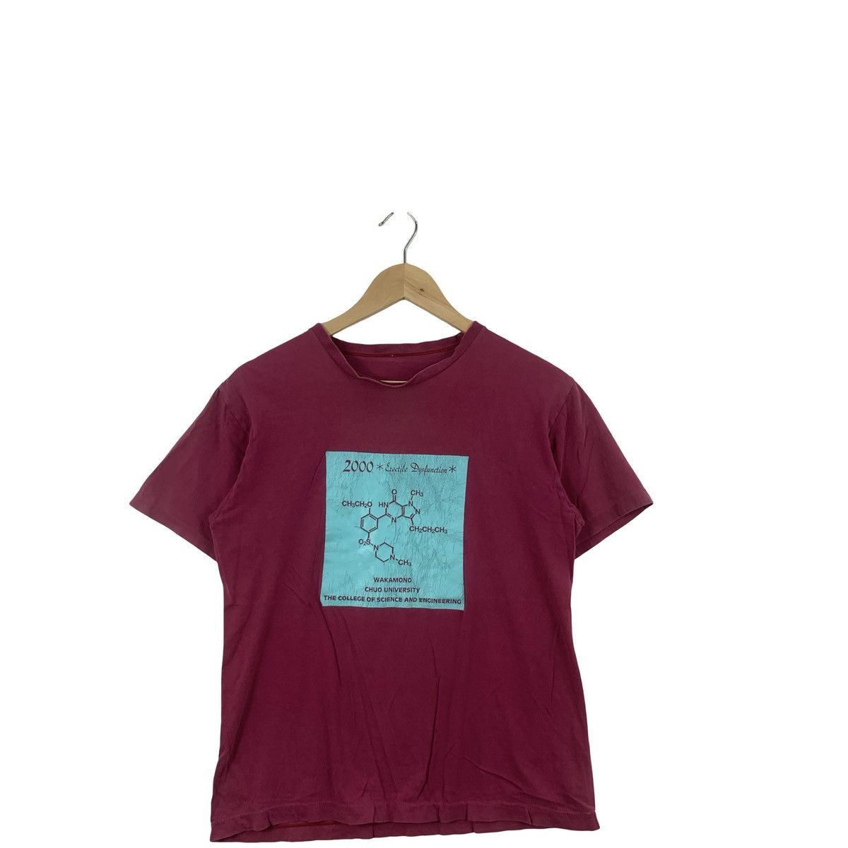 Other CHUO UNIVERSITY The College Of Science And Engineering Size US S / EU 44-46 / 1 - 4 Thumbnail