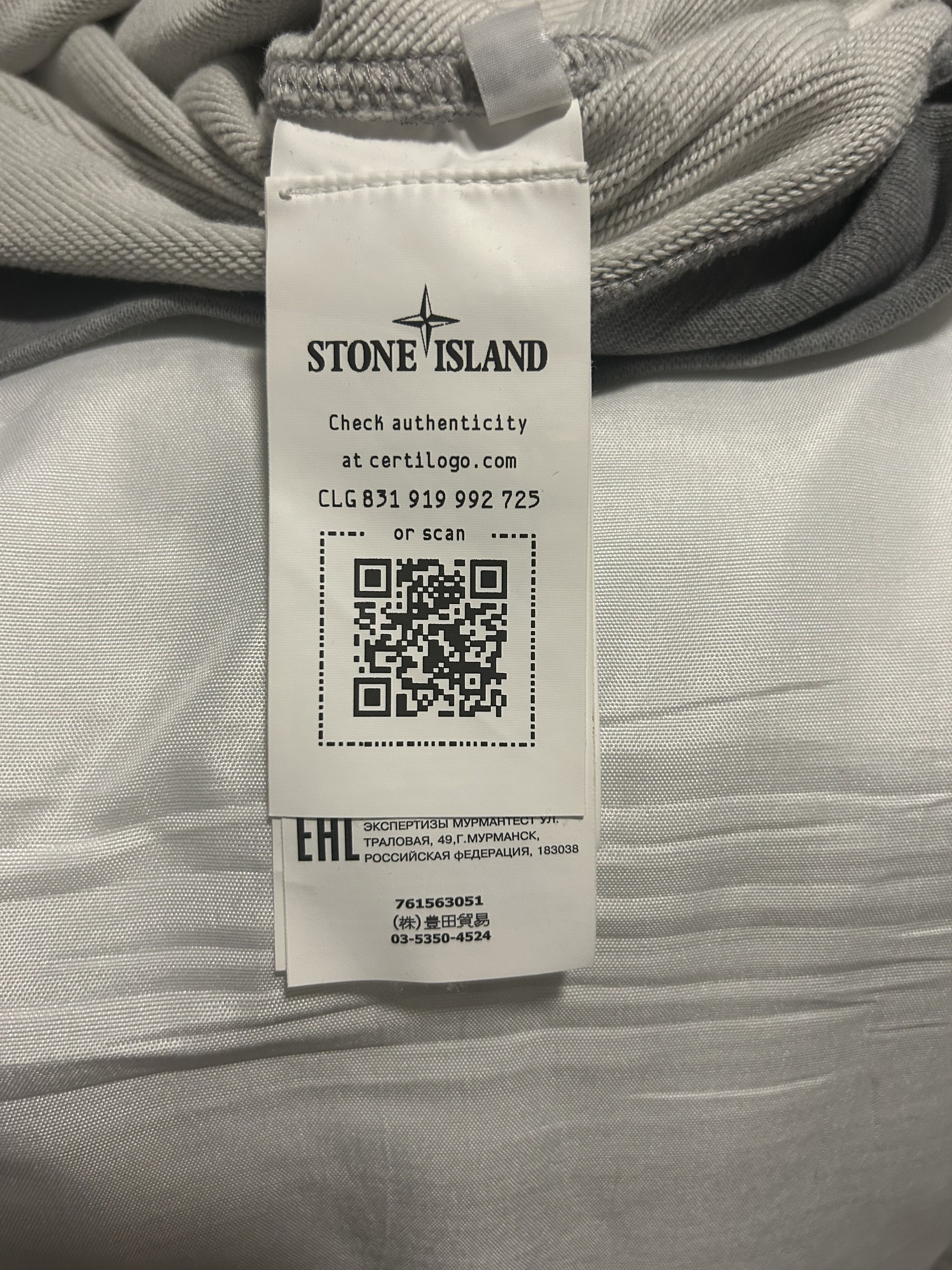 Stone Island Stone Island with Compass Size US M / EU 48-50 / 2 - 6 Thumbnail