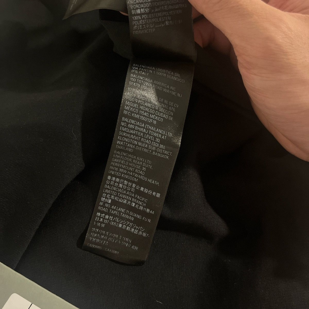 Balenciaga Balenciaga mirror logo inside out T-shirt Size US L / EU 52-54 / 3 - 8 Thumbnail