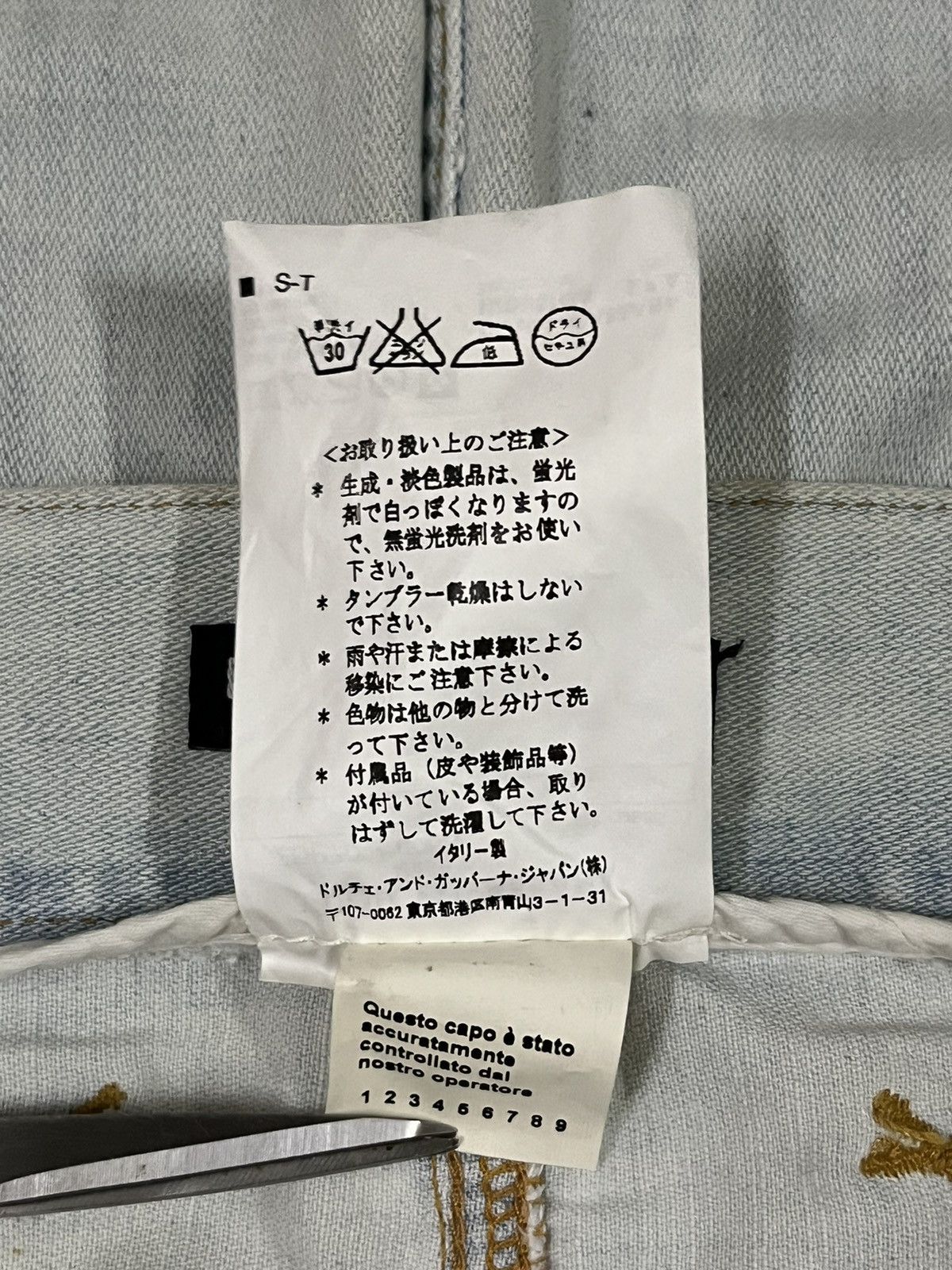 Dolce & Gabbana Dolce & Gabbana Destroyed Grey Bleached Distressed Punk Jean Size US 32 / EU 48 - 12 Thumbnail