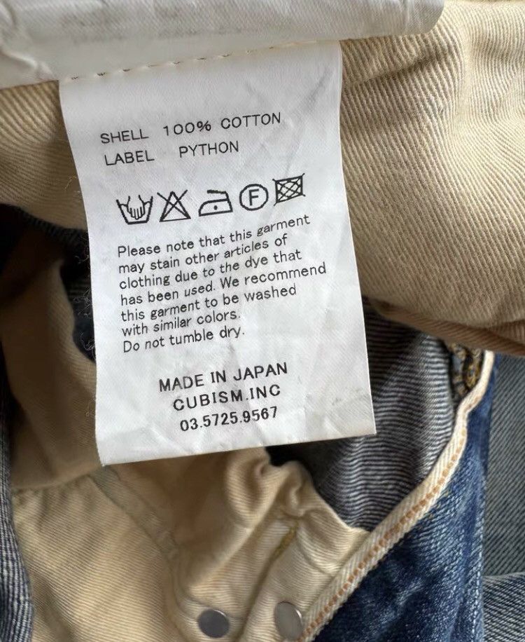 Visvim Visvim 03D6 snake skin jeans Size US 32 / EU 48 - 9 Thumbnail