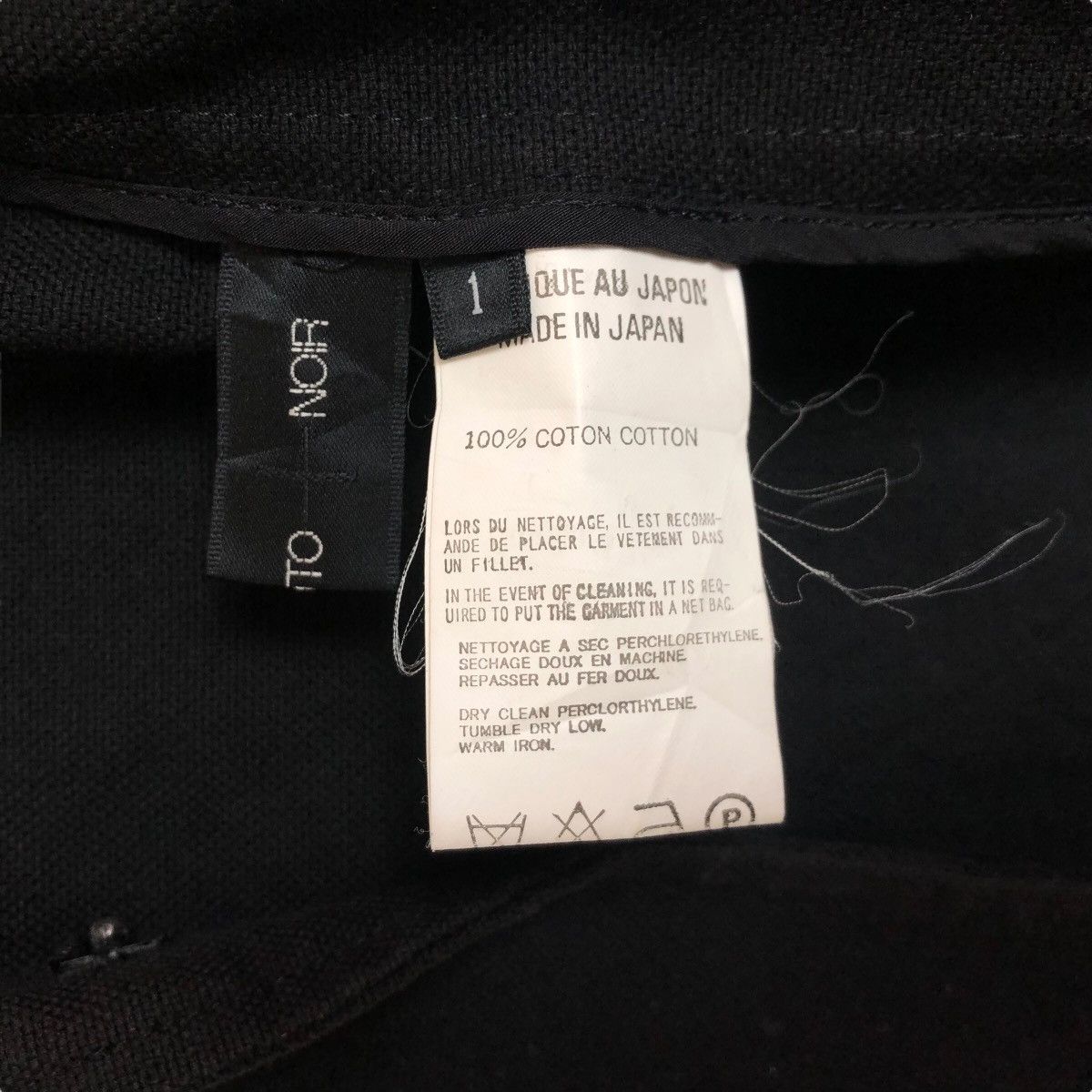 Yohji Yamamoto Vintage Yohji Yamamoto Noir S/S 2005 Cotton Canvas Jacket Size S / US 4 / IT 40 - 7 Thumbnail