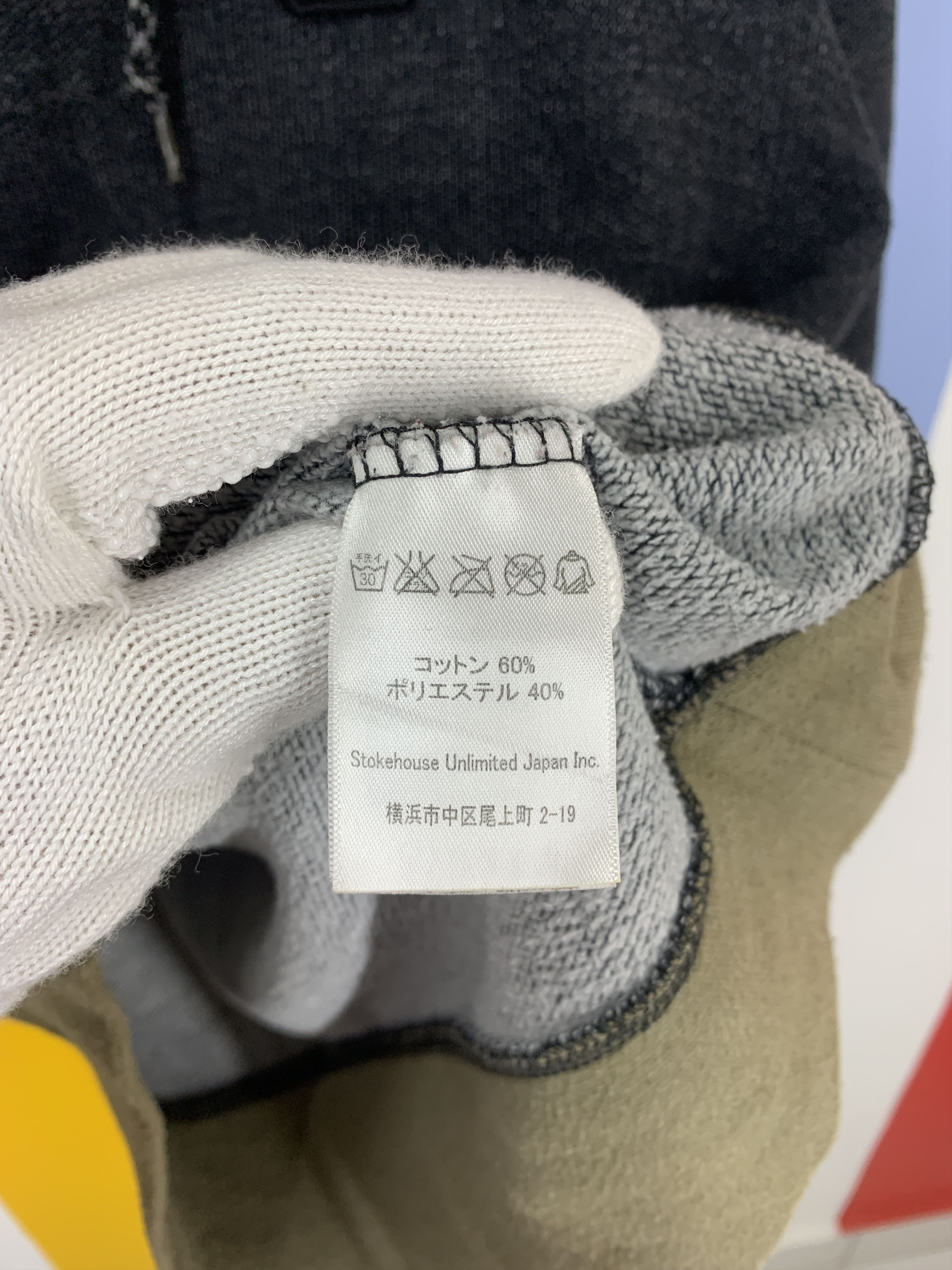 Vissla VISSLA Zipper Hoodie #2241/20 Size US M / EU 48-50 / 2 - 7 Thumbnail