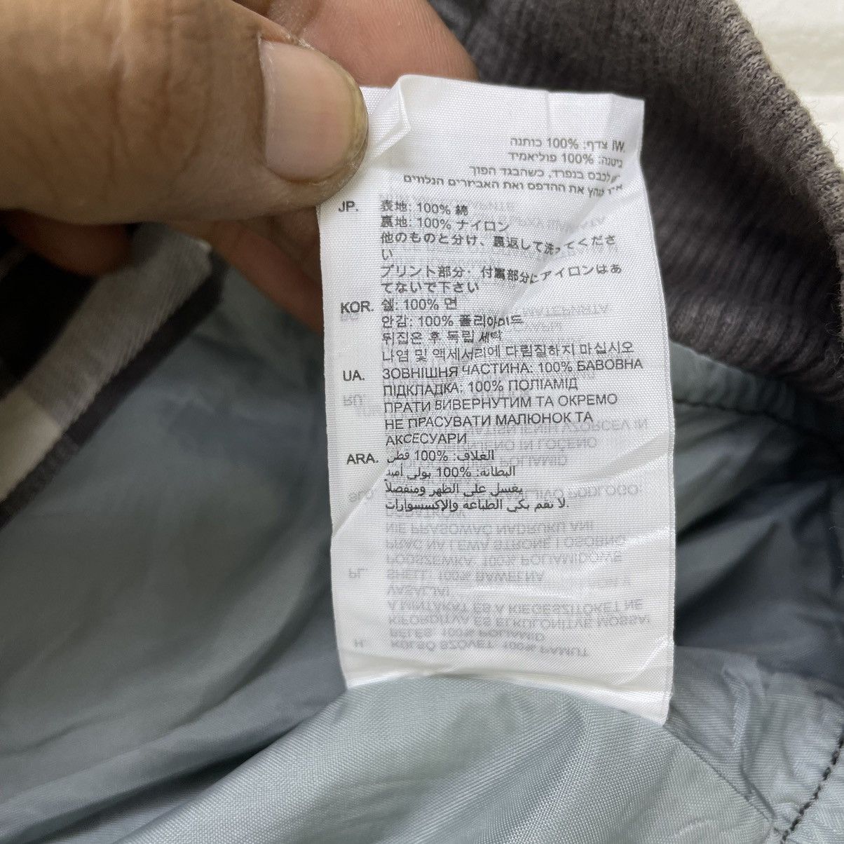 Aitor Throup × G-Star G Star Checked Jacket Size US M / EU 48-50 / 2 - 9 Thumbnail