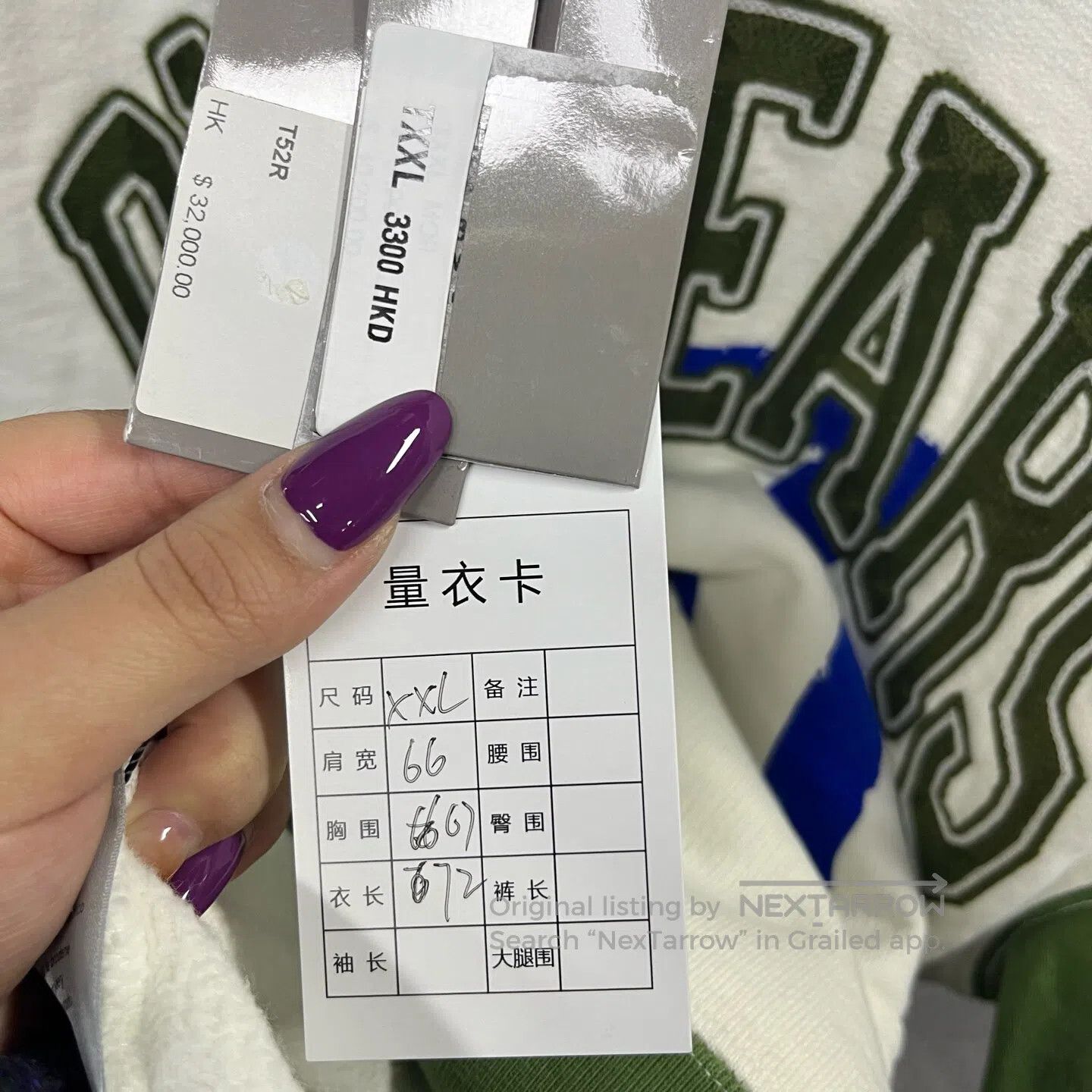 Dior Dior White letter-printed loose-fitting hooded long-sleeve Size US XXL / EU 58 / 5 - 5 Thumbnail