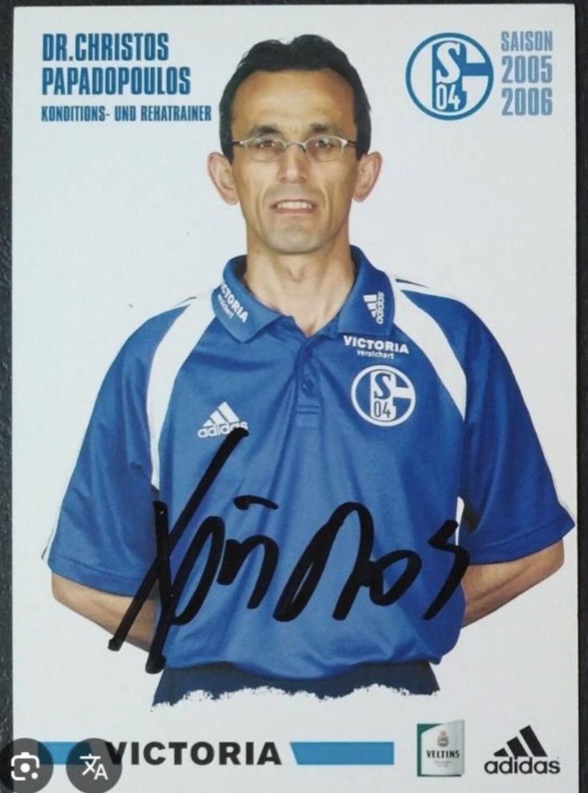 Adidas Adidas Schalke 2002 jersey signed by Rudi Assauer Marcelo B. Size US XXL / EU 58 / 5 - 7 Thumbnail