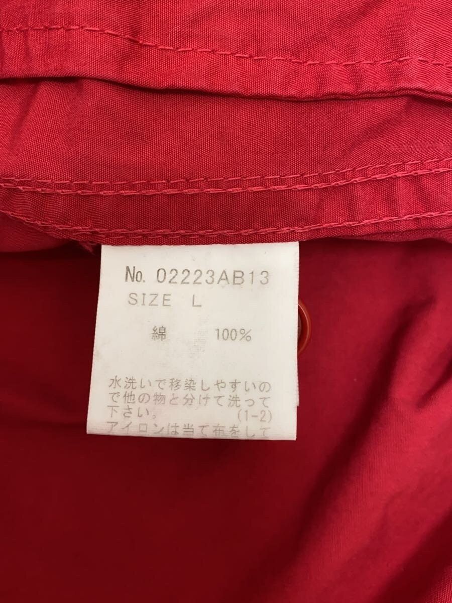 Hysteric Glamour Zip Jacket Size US L / EU 52-54 / 3 - 5 Thumbnail