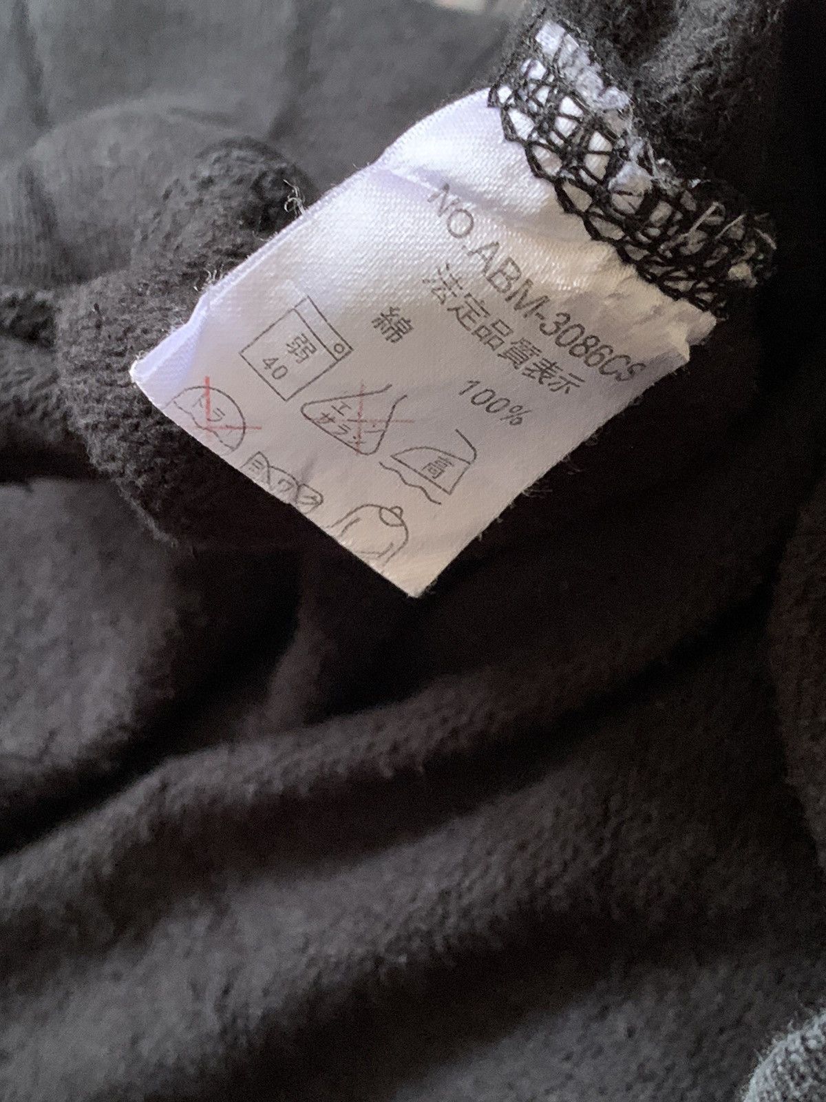 Japanese Brand × Vintage Vintage mighty atom astro boy sweatshirt Size US L / EU 52-54 / 3 - 6 Thumbnail