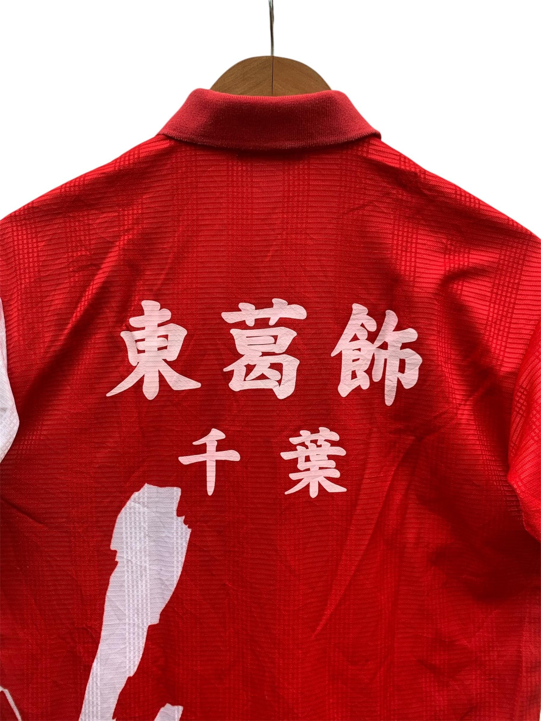 Japanese Brand × Vintage Vintage 90s Yonex Jersey Size US M / EU 48-50 / 2 - 6 Thumbnail