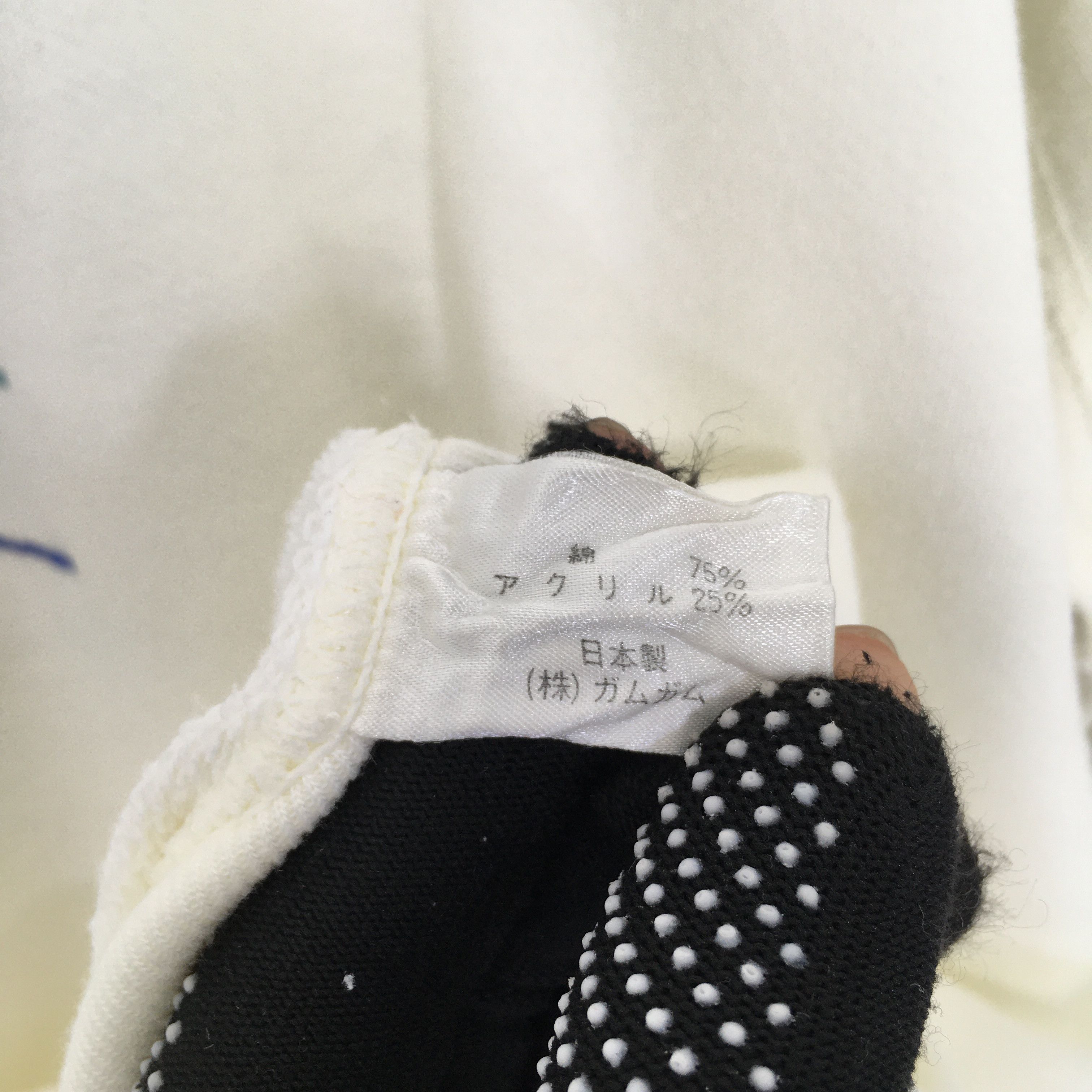 O'Neill × Vintage Vintage 90s O'neill Surf Sweatshirt Medium Size US M / EU 48-50 / 2 - 6 Thumbnail