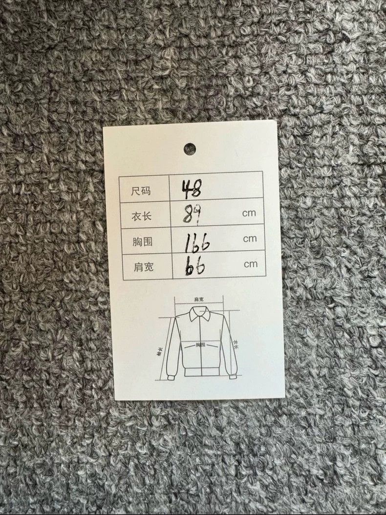 Balenciaga Balenciaga Heavy Black Embroidered Wool Trolley Jacket 2502 Size US M / EU 48-50 / 2 - 6 Thumbnail