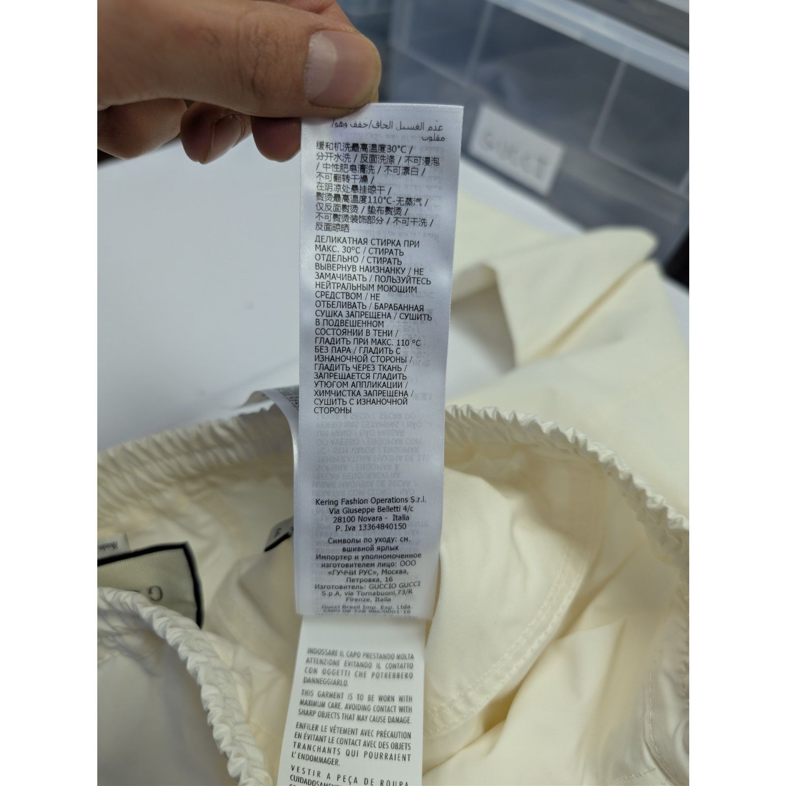 Gucci o1rshd1 Cotton Canvas W/Web Pants Trouser Sweatpants White Size US 44 / EU 60 - 20 Thumbnail