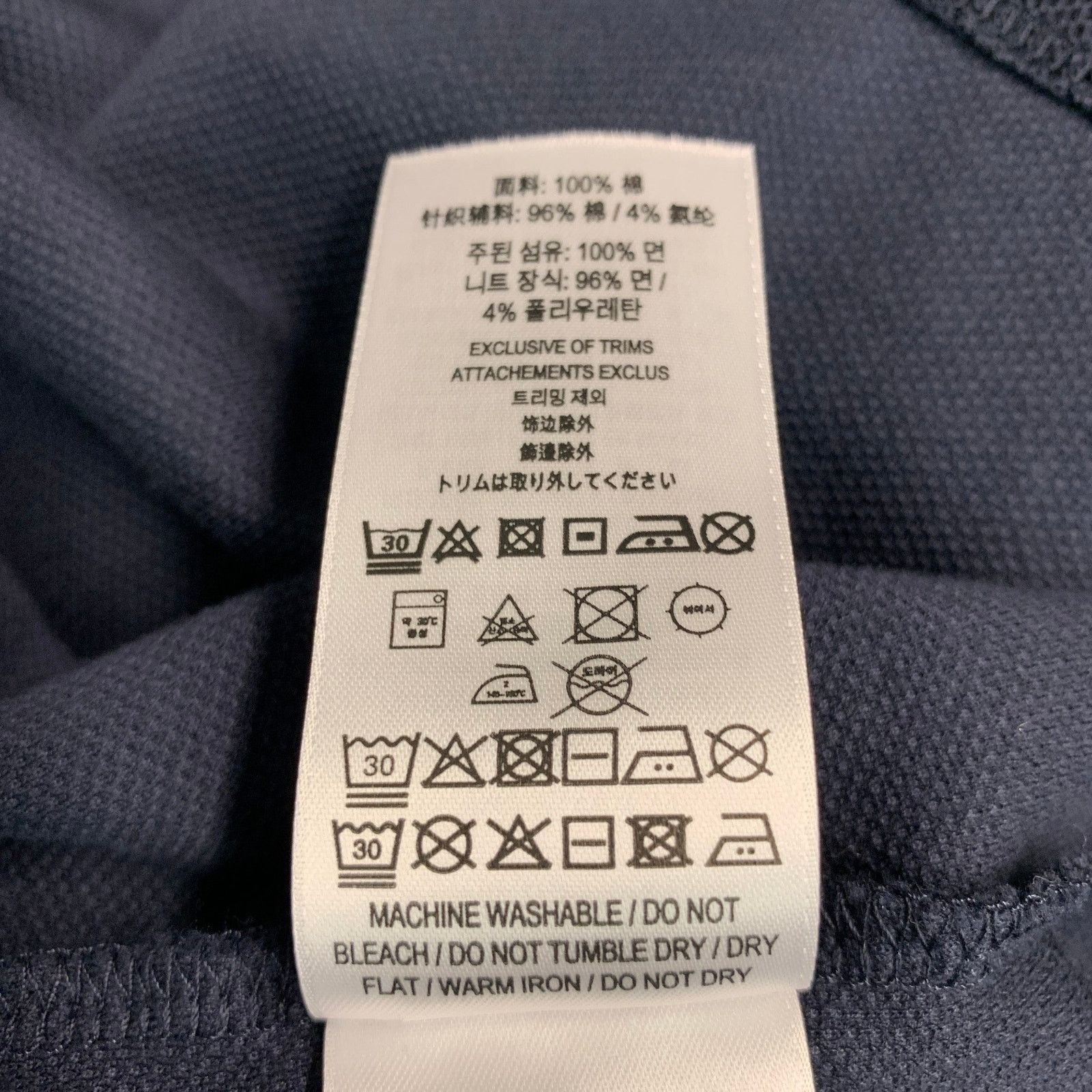 Burberry BURBERRY Size XXL Navy Cotton Monogram Half Placket Polo Size US XXL / EU 58 / 5 - 7 Thumbnail