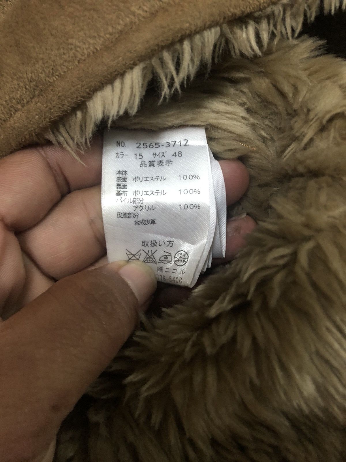 If Six Was Nine × Le Grande Bleu (L.G.B.) × Nicole Club Hideaway Nicole mole skin Shearling Cozy Jacket Size US M / EU 48-50 / 2 - 4 Thumbnail